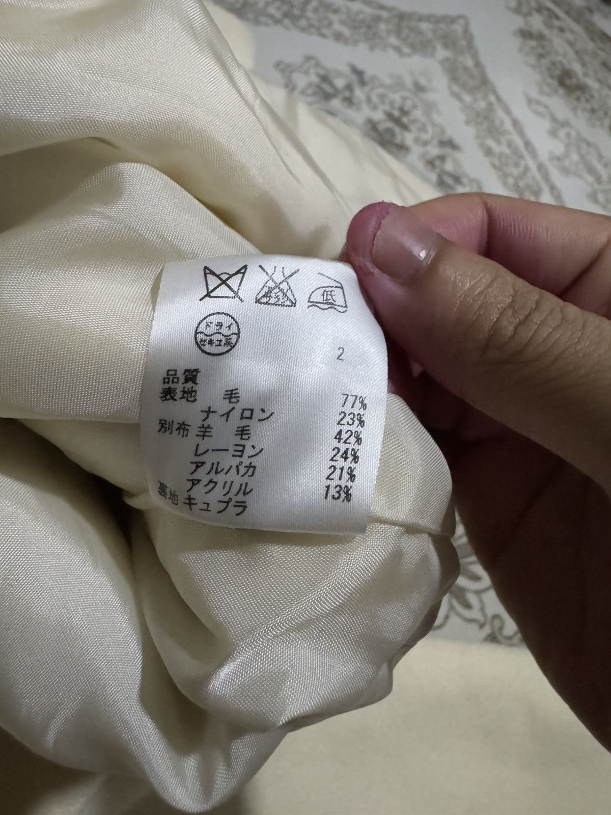 Opening Ceremony × WHIZ LIMITED Opening Ceremony White Robe Duffle Long Coat Size US M / EU 48-50 / 2 - 8 Thumbnail