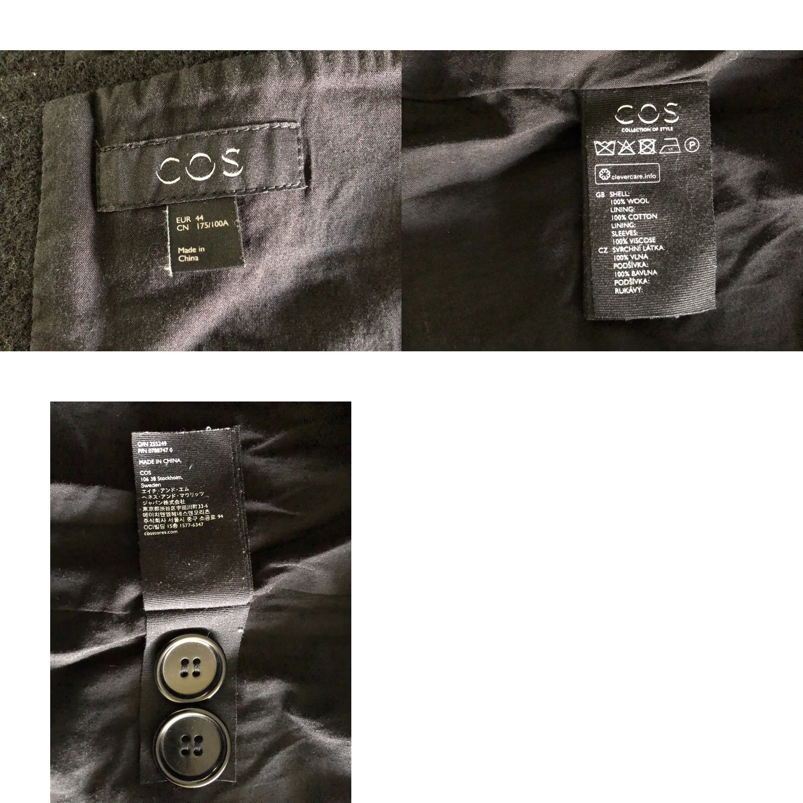 Cos COS Women's Short Coat Black Wool with Belt Size 44 Overcoat Lined 100% Cotton Inner Pocket Regular Fit Swing Jacket Size 30" / US 8 / IT 44 - 8 Thumbnail