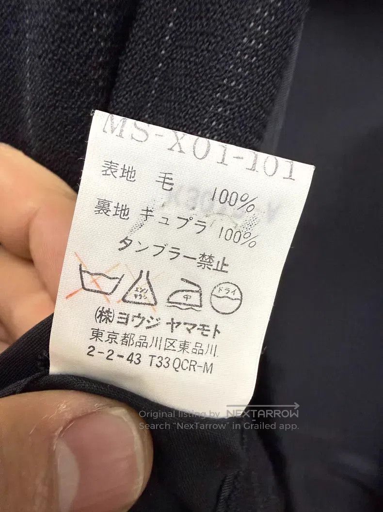 Yohji Yamamoto Yohji Yamamoto size l Thick Wool Stripe Loose blazer Size 38S - 8 Thumbnail