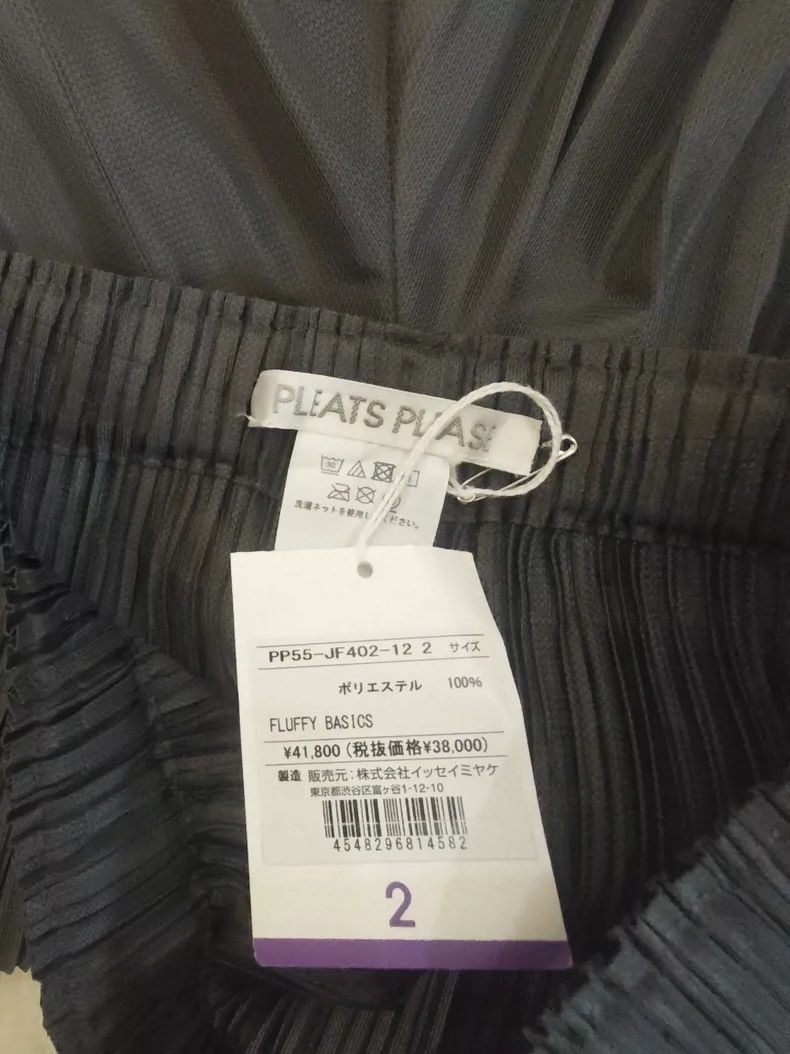 Issey Miyake Issey Miyake Dark grey puff pants Size 25" / US 0 / IT 36 - 6 Thumbnail