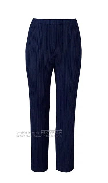 Issey Miyake Issey Miyake Black Pants Size 25" / US 0 / IT 36 - 1 Thumbnail