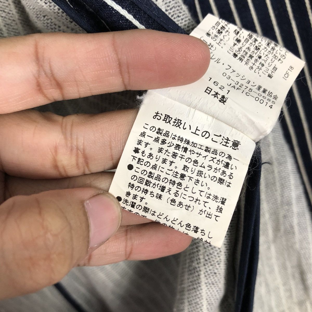 Indigo 📌Vintage Denim Indigo Striped Design Hickory B7 Issey Miyake Size US M / EU 48-50 / 2 - 22 Thumbnail