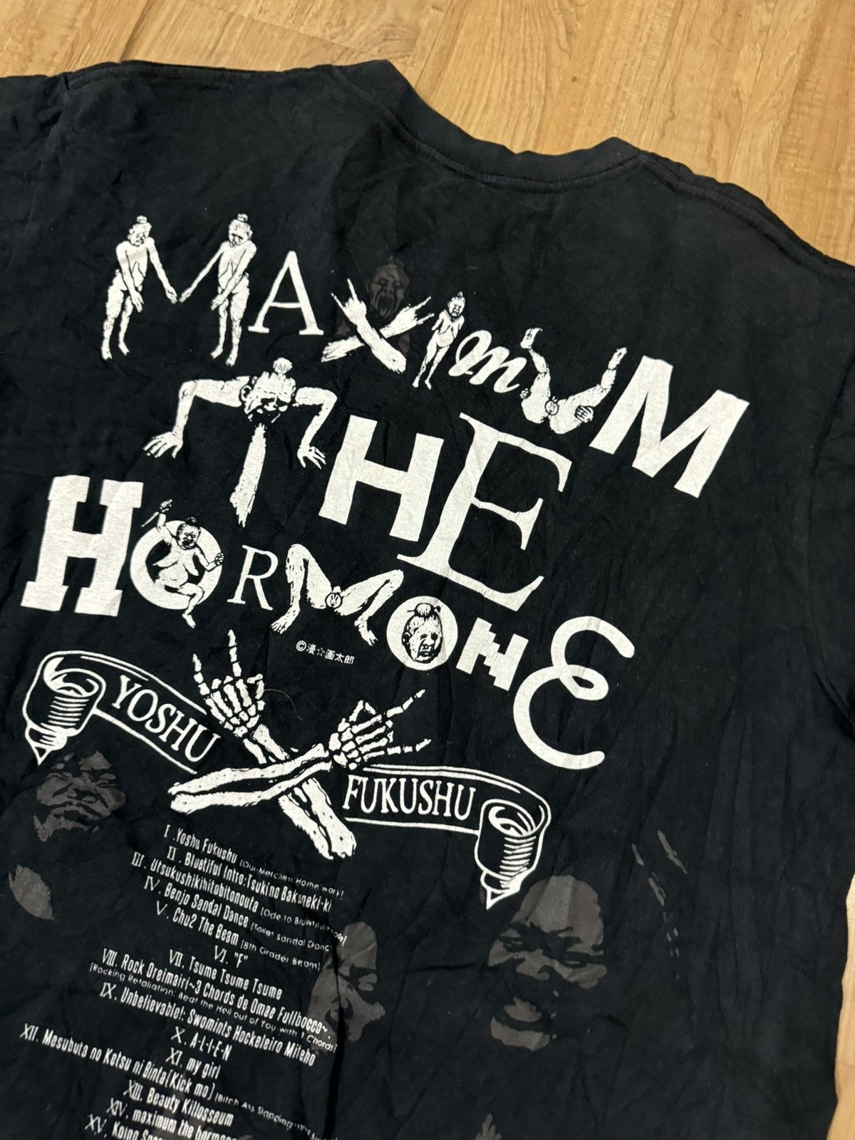 Seditionaries MAXIMUM THE HORMONE HARDCORE BAND EXPLICIT PRINT TSHIRT Size US L / EU 52-54 / 3 - 4 Thumbnail