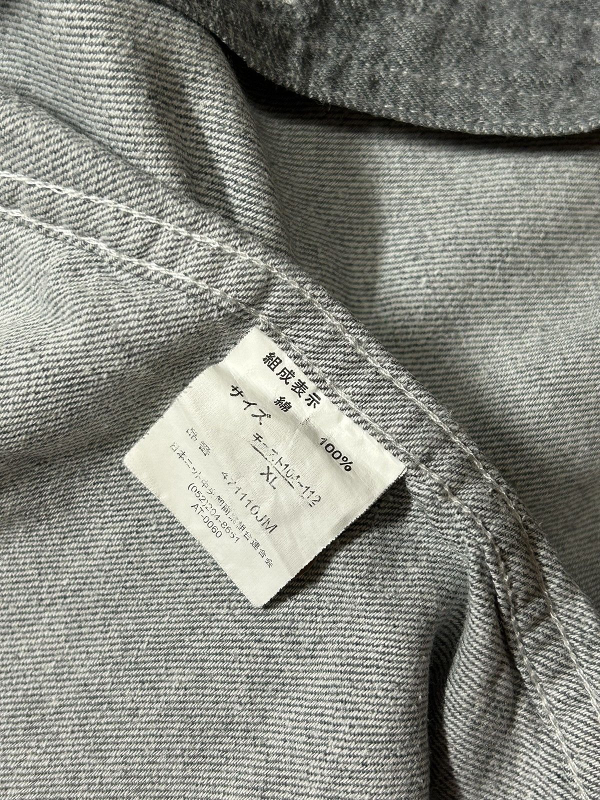 Japanese Brand Vintage Rare Commontage Shirt Japanese Brand Size US M / EU 48-50 / 2 - 5 Thumbnail