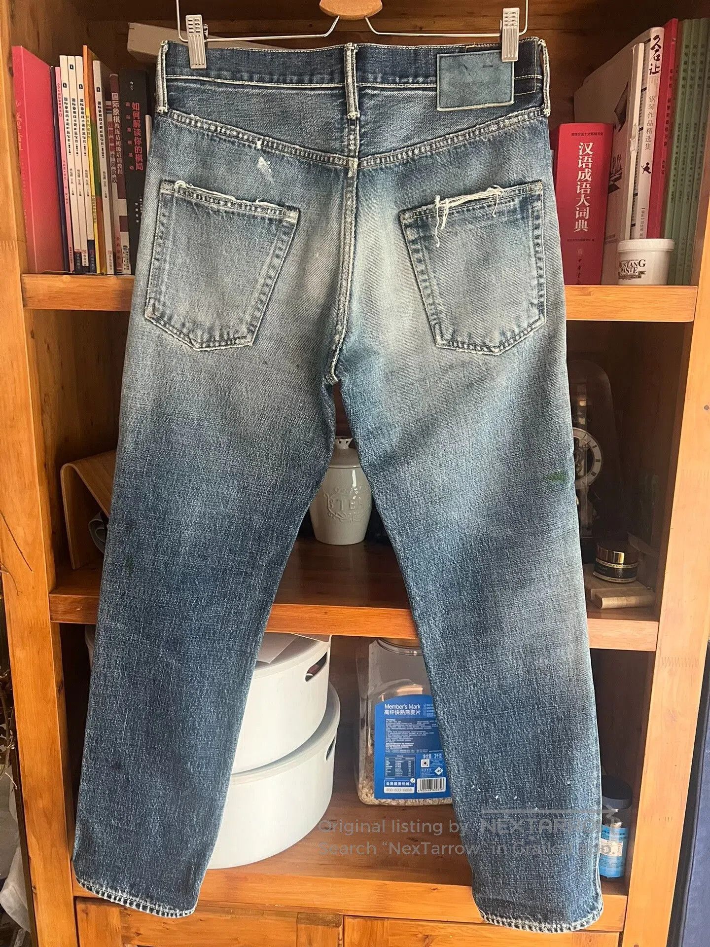 Visvim visvim distressed denim jeans with unique features. Size US 32 / EU 48 - 5 Thumbnail