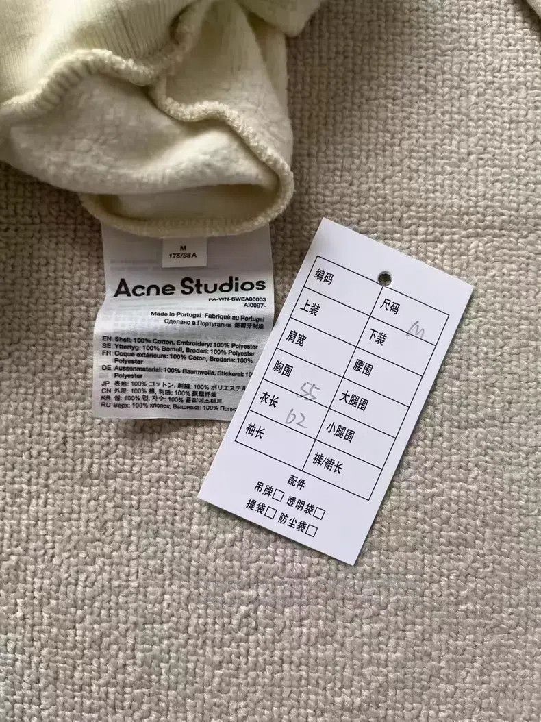Acne Studios Acne Studios Beaded Sport Long Sleeve Hoodie - Yellow Size US M / EU 48-50 / 2 - 4 Thumbnail