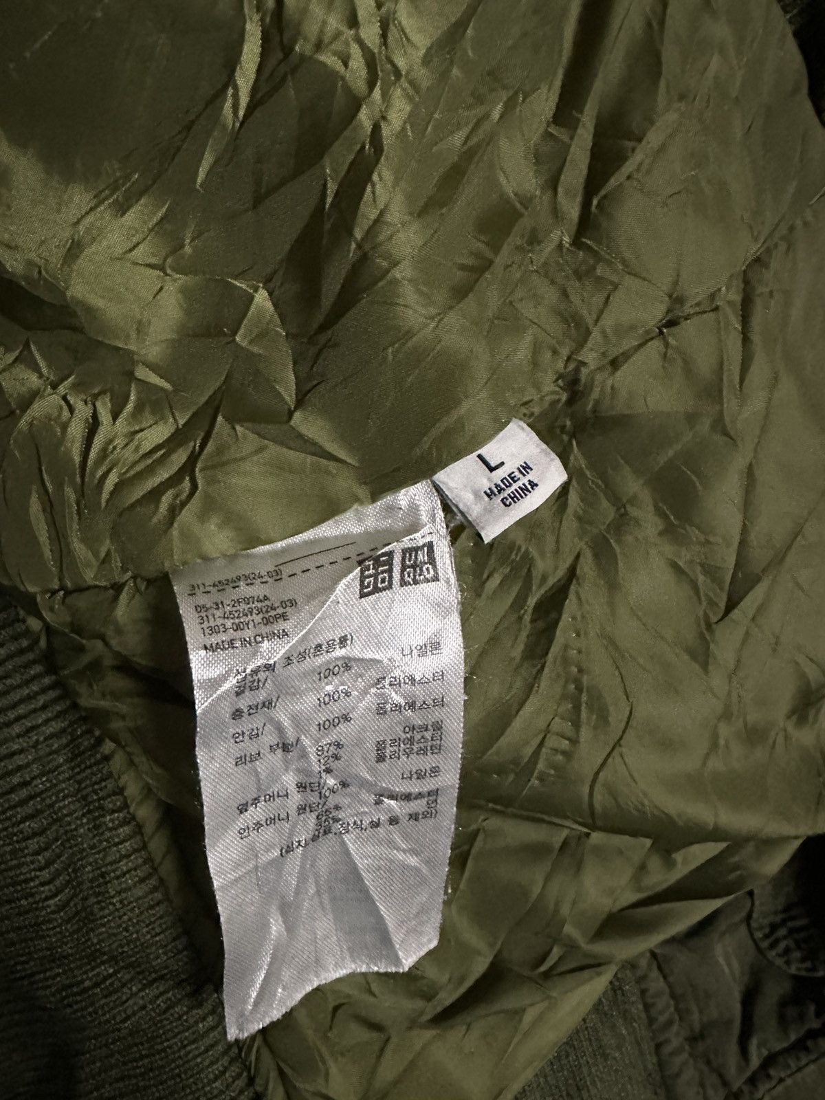 JW Anderson × Uniqlo JW Anderson uniqlo bomber jacket Size US L / EU 52-54 / 3 - 11 Thumbnail