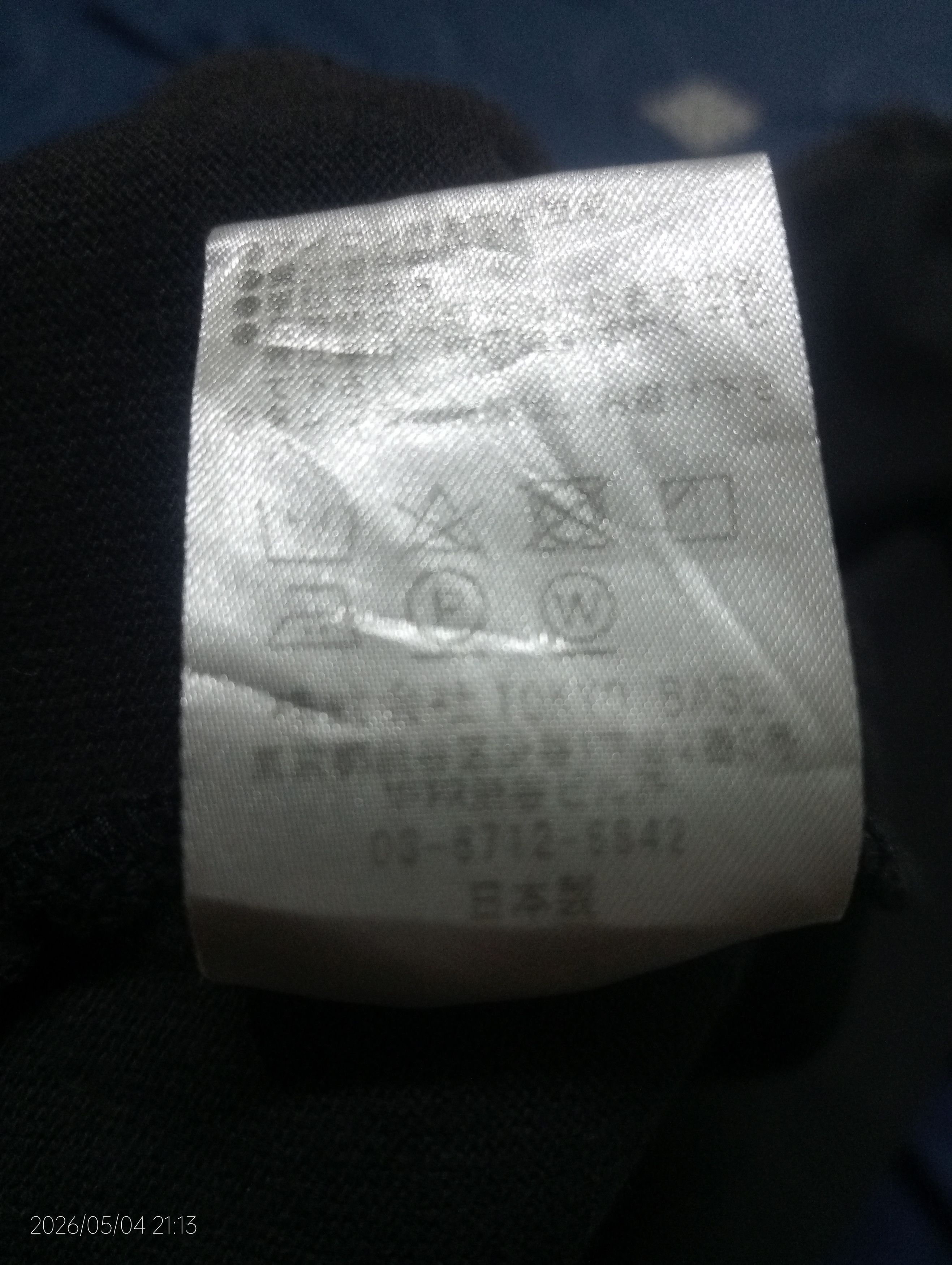 Number (N)ine Vintage Punk Number (N)ine Plain Tshirt Very Rare Size US M / EU 48-50 / 2 - 3 Thumbnail