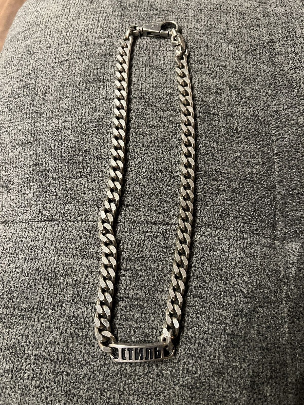 Heron Preston Heron Preston CTNMB Chain Necklace Silver O/S New With Box Size ONE SIZE - 2 Thumbnail