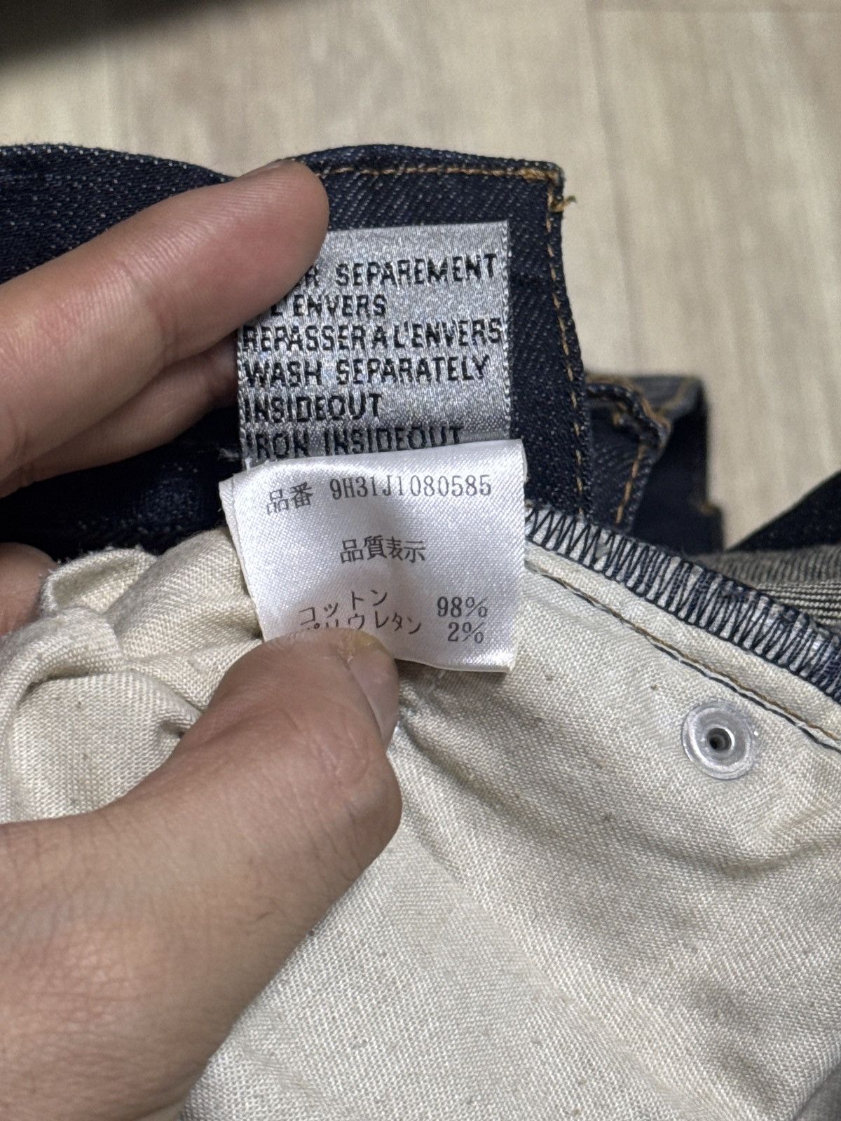 Dior Dior homme 09 retro jake jeans Size US 31 - 5 Thumbnail