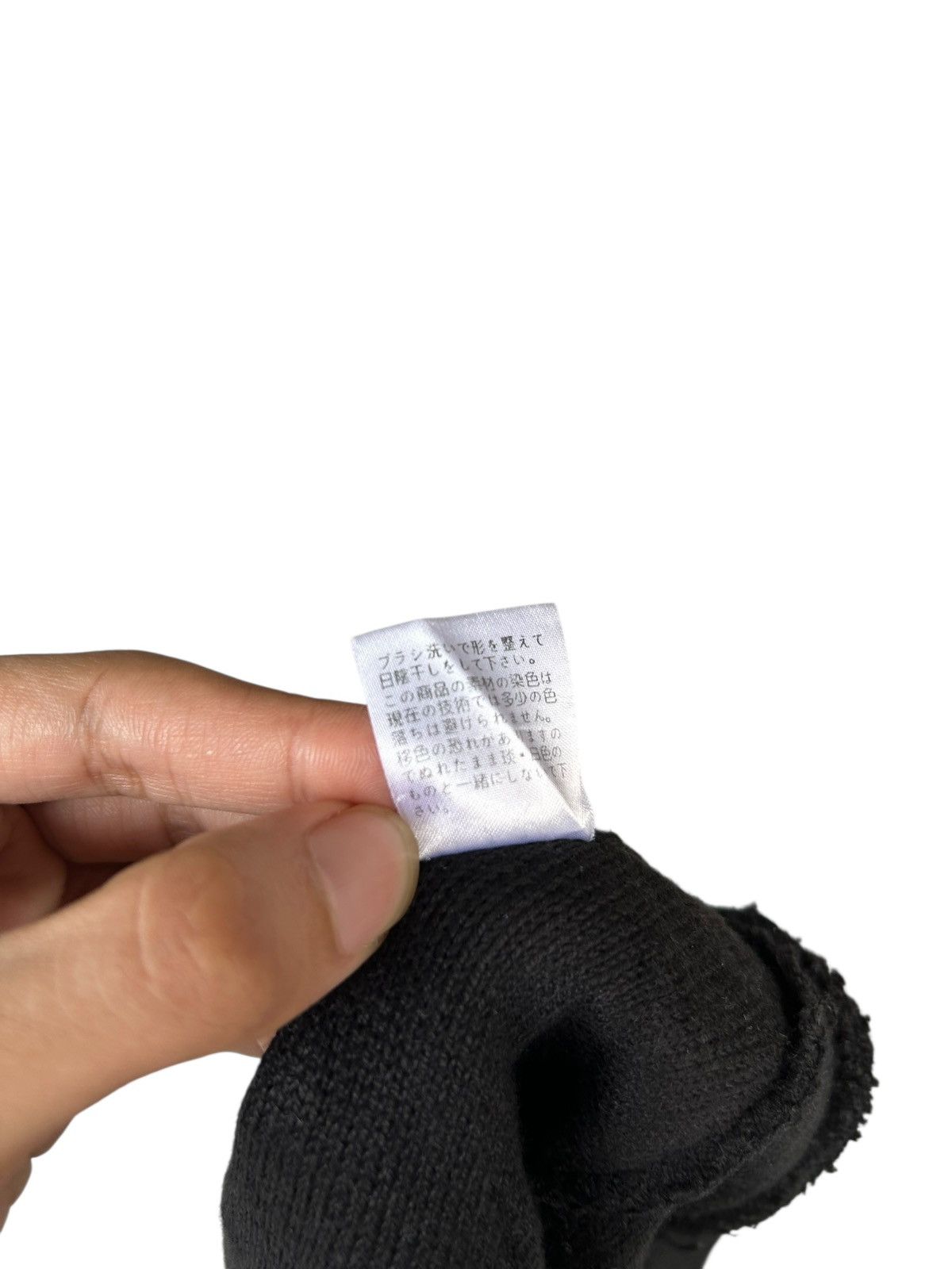 Japanese Brand × Kapital × Vintage Skull Japanese Punk Bondage Style Beanie Hats Size ONE SIZE - 7 Thumbnail