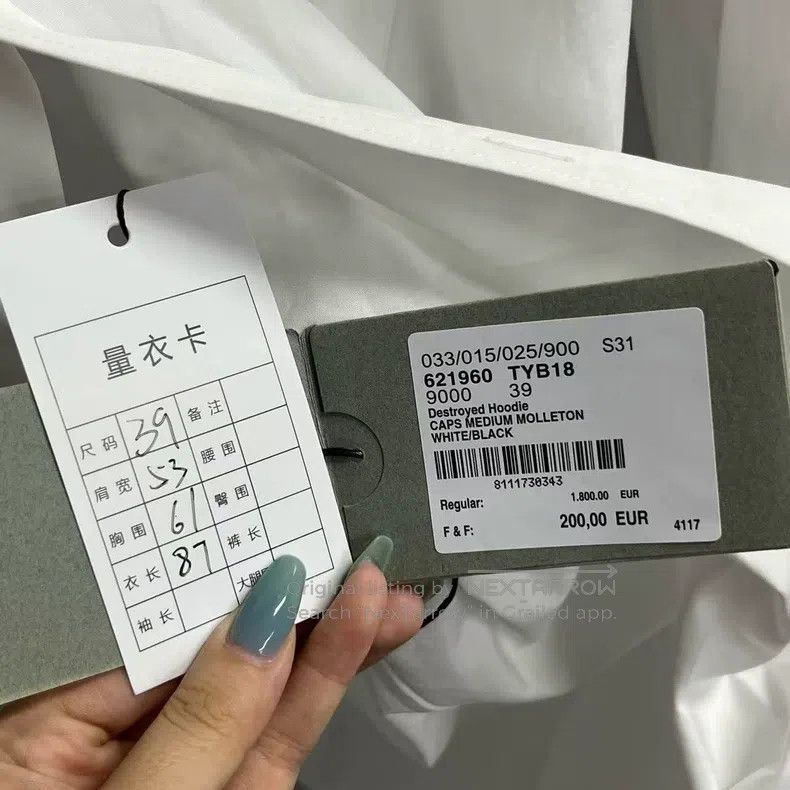Balenciaga Balenciaga size 39 White solid color logo print pocket lon Size US S / EU 44-46 / 1 - 3 Thumbnail
