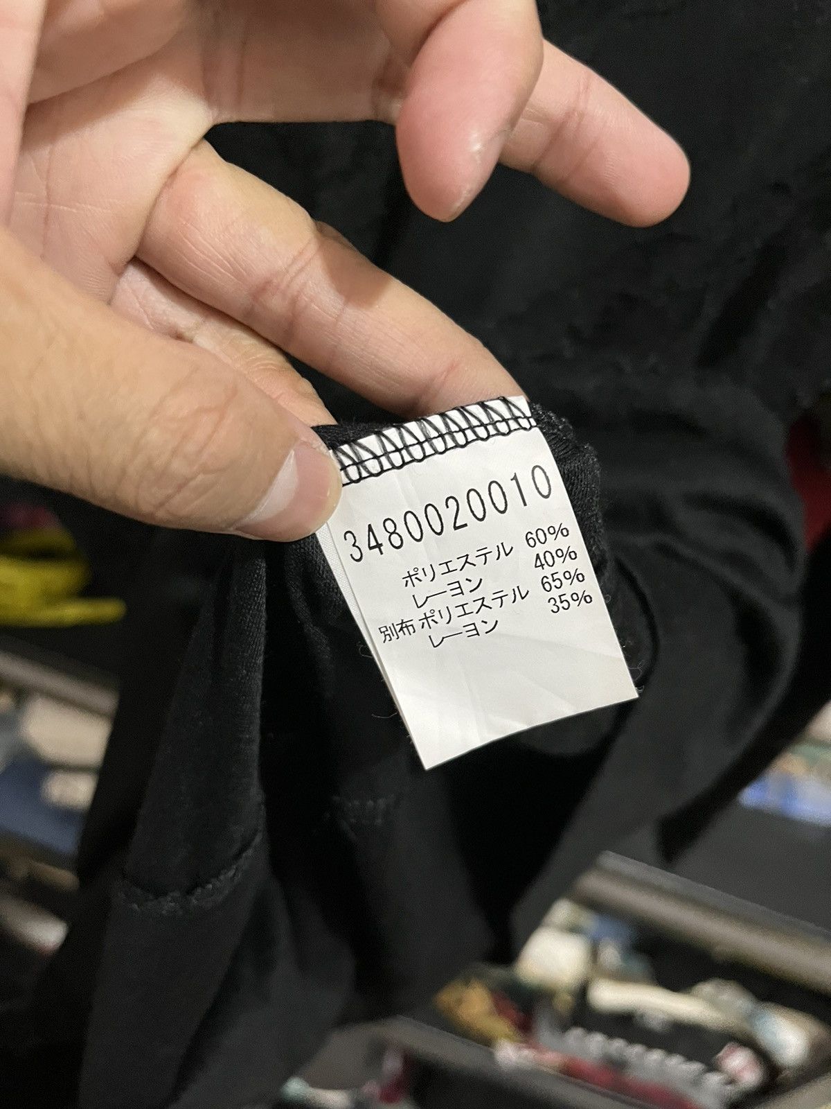 5351 POUR LES HOMMES × If Six Was Nine × Le Grande Bleu (L.G.B.) 5351 archive Size S / US 4 / IT 40 - 4 Thumbnail