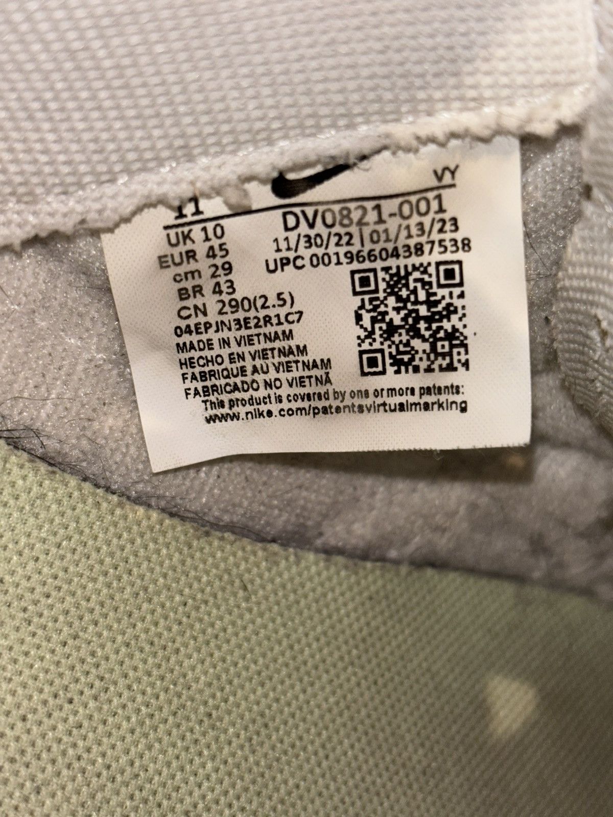 Nike × Other Nike Air Dunk Jumbo Photon Dust Size US 11 / EU 44 - 6 Thumbnail