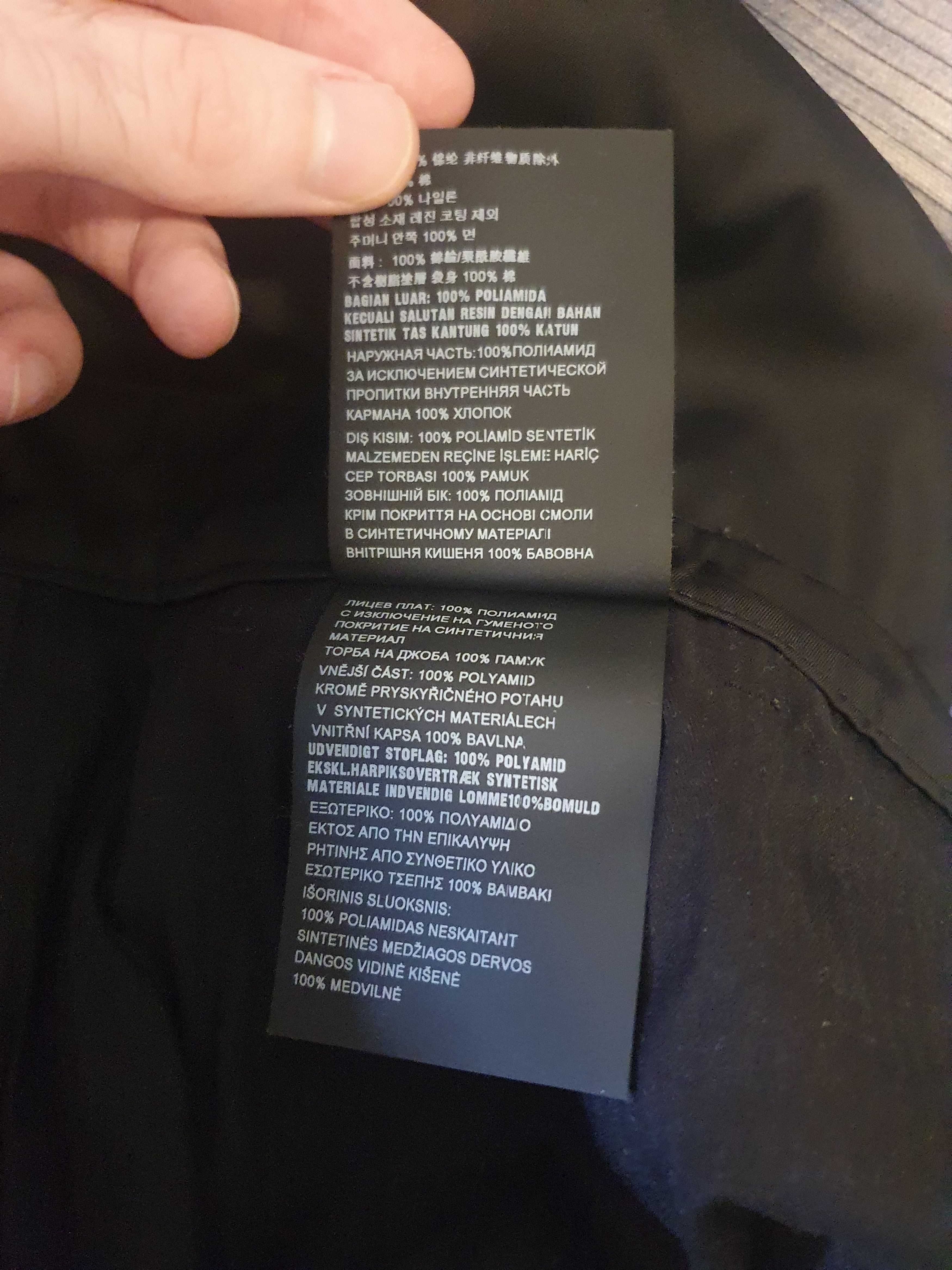 Prada Prada Black Gabardine Zip Trousers ‘19 Size US 34 / EU 50 - 9 Thumbnail
