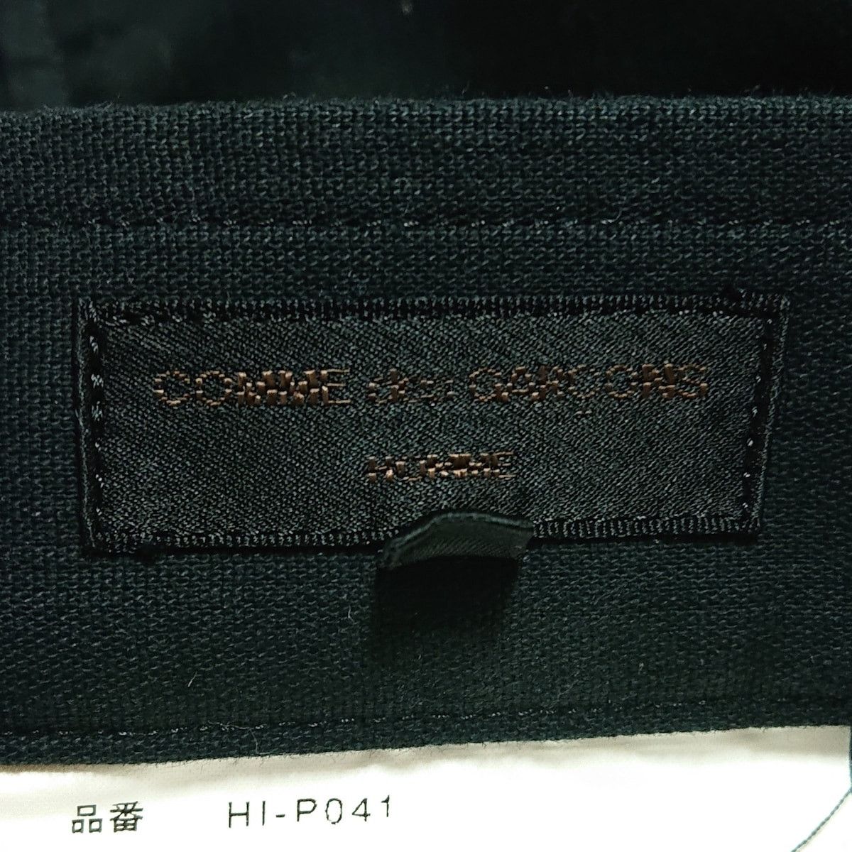 Comme des Garcons Homme Casual Pant full length cotton straight cut zipper Dark Navy Size US 31 - 4 Thumbnail