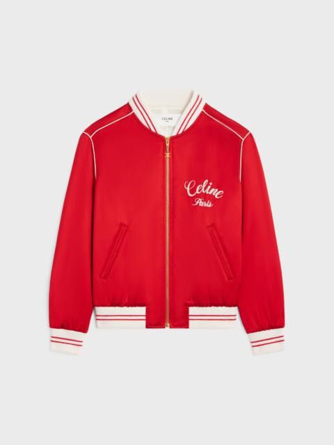 CELINE｜JACKETS (CELINE PARIS TEDDY JACKET IN SATIN (2V5 celine teddy jacket in satin nylon - NAVY BLUE | CELINE