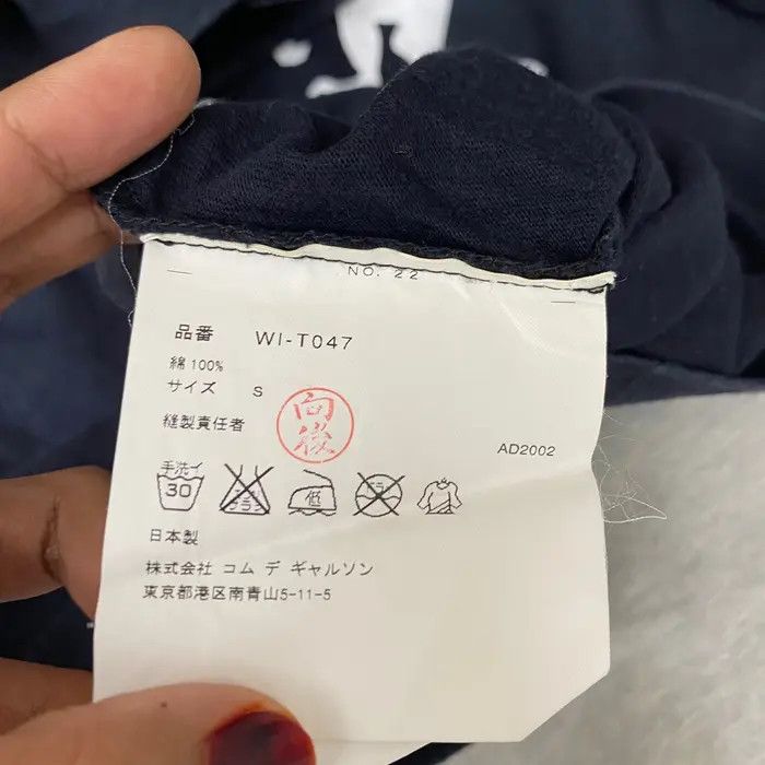 Comme des Garcons 2002 Collection JUNYA WATANABE Comme Des Garcons Tee Shirt Size US M / EU 48-50 / 2 - 10 Thumbnail