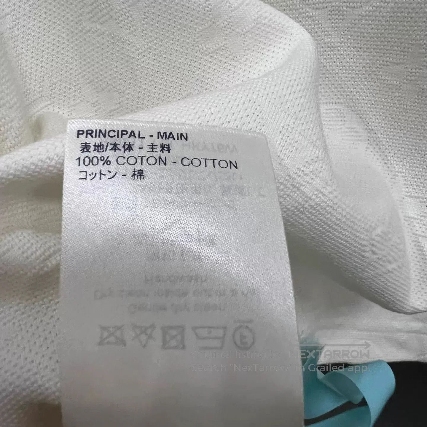 Louis Vuitton White Short Sleeve Shirt with Stuffed Toy Accent. Size US L / EU 52-54 / 3 - 5 Thumbnail