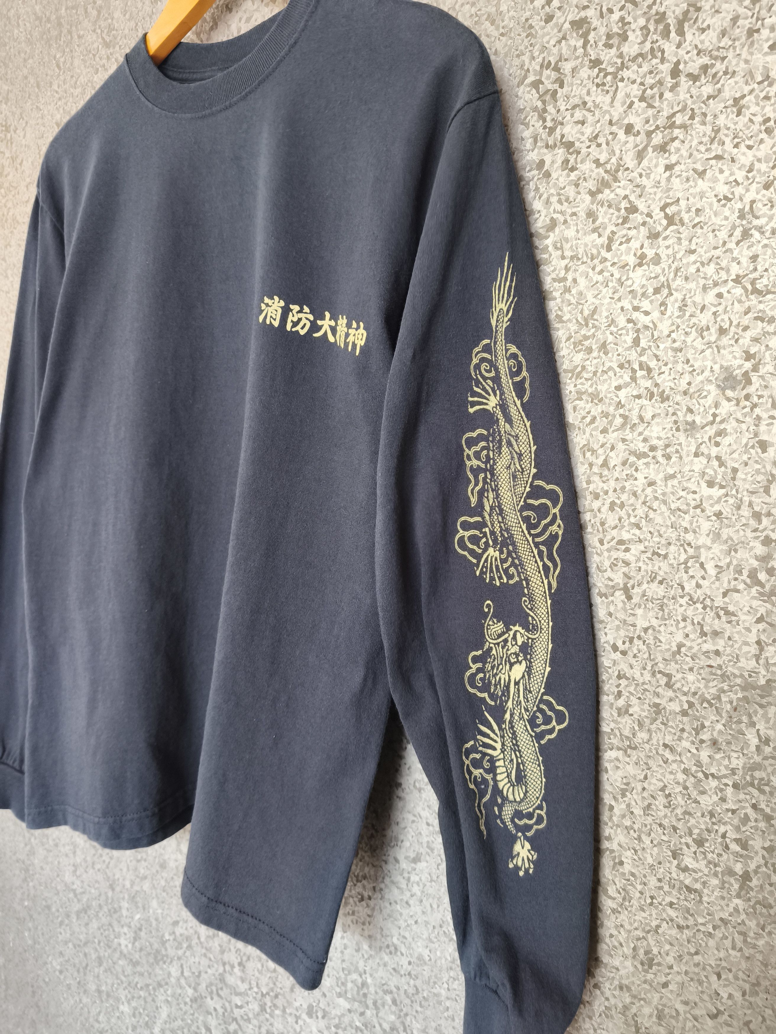 Japanese Brand 🔥 Vintage 90s Vintage Sukajan Dragon t shirt long sleeve Size US M / EU 48-50 / 2 - 5 Thumbnail