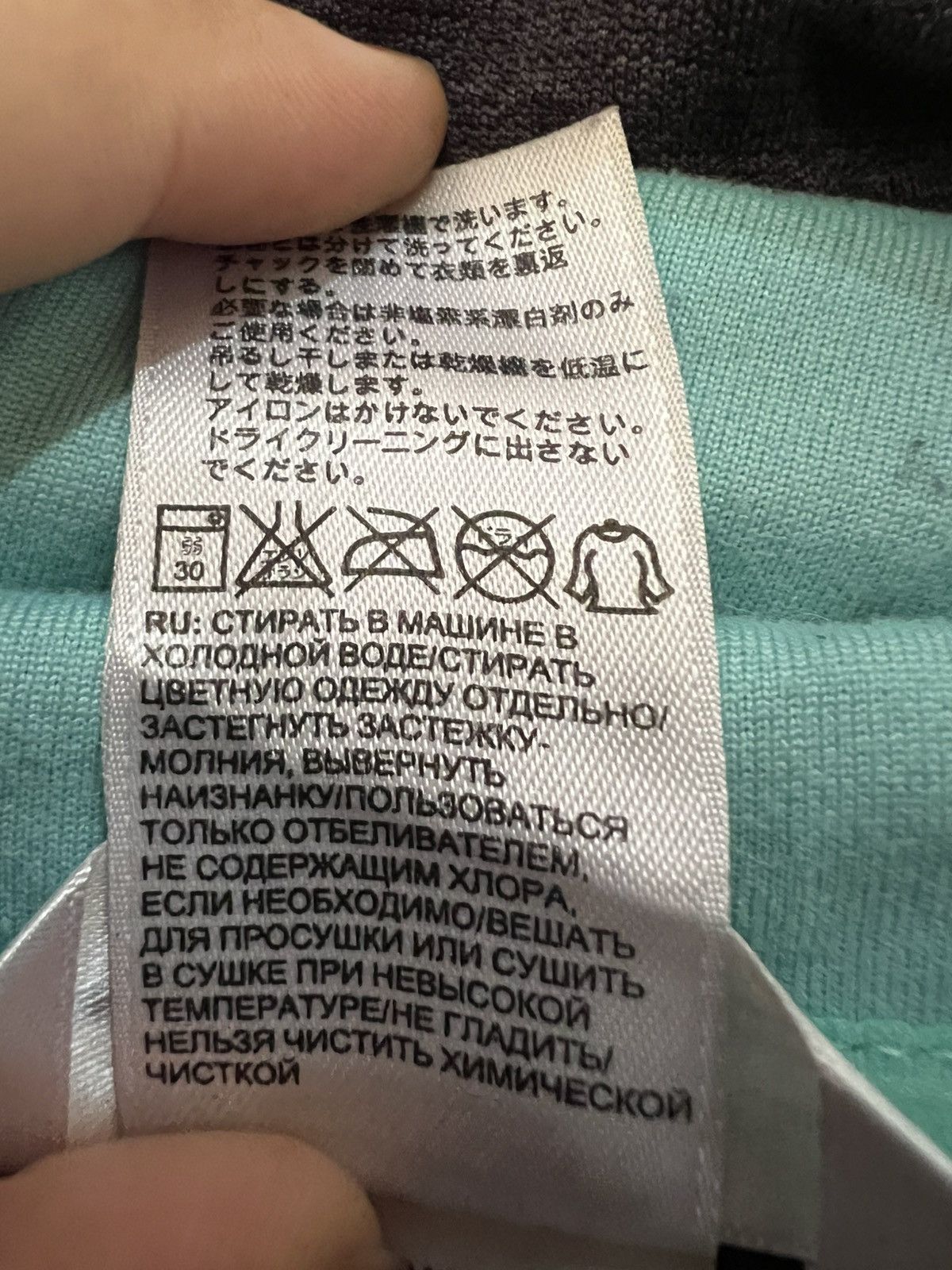 The North Face THE NORTH FACE HOODIE SWEATSHIRT Size US M / EU 48-50 / 2 - 10 Thumbnail