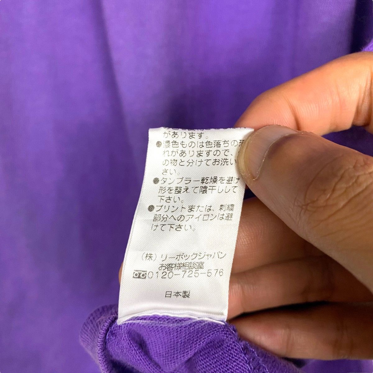 Reebok VINTAGE REEBOK NBA PHOENIX SUNS YUTA TABUSE SUNFADED TEE Size US M / EU 48-50 / 2 - 10 Thumbnail