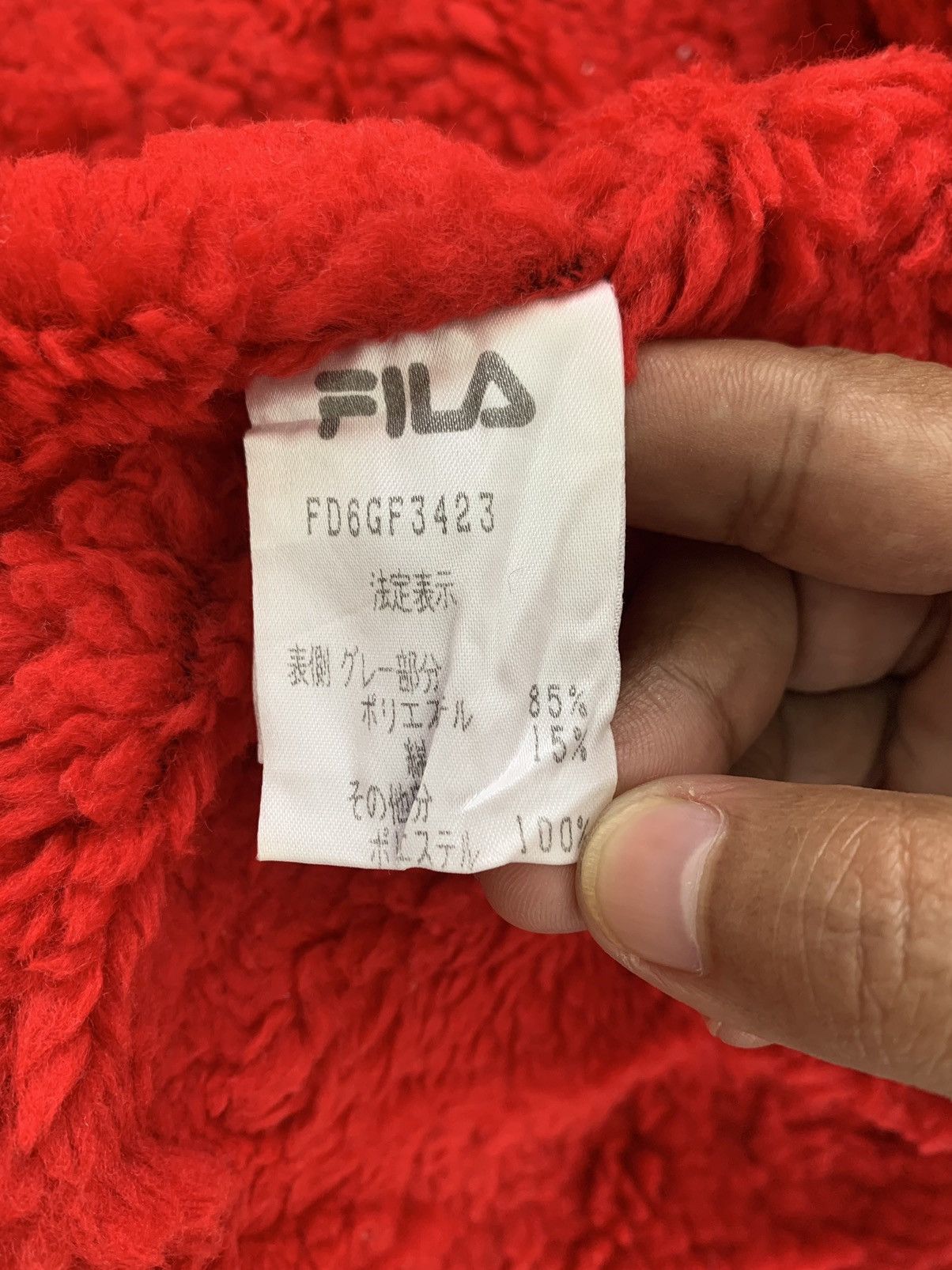 Fila × Sports Specialties FILA Big Logo Printed Jacket Hooded With Fleece Inner Size US L / EU 52-54 / 3 - 11 Thumbnail