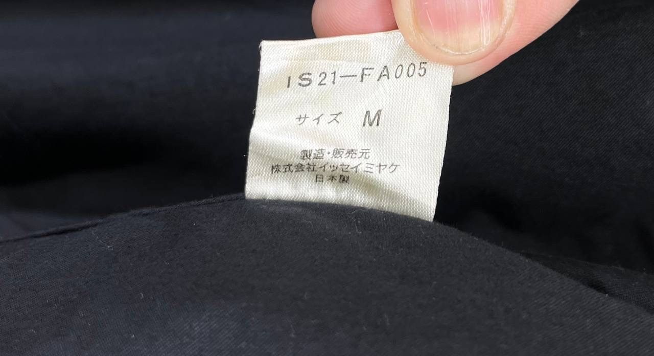 Issey Miyake Vintage 80s Issey Miyake Hooded Zip Up Rare Jacket Size US M / EU 48-50 / 2 - 9 Thumbnail