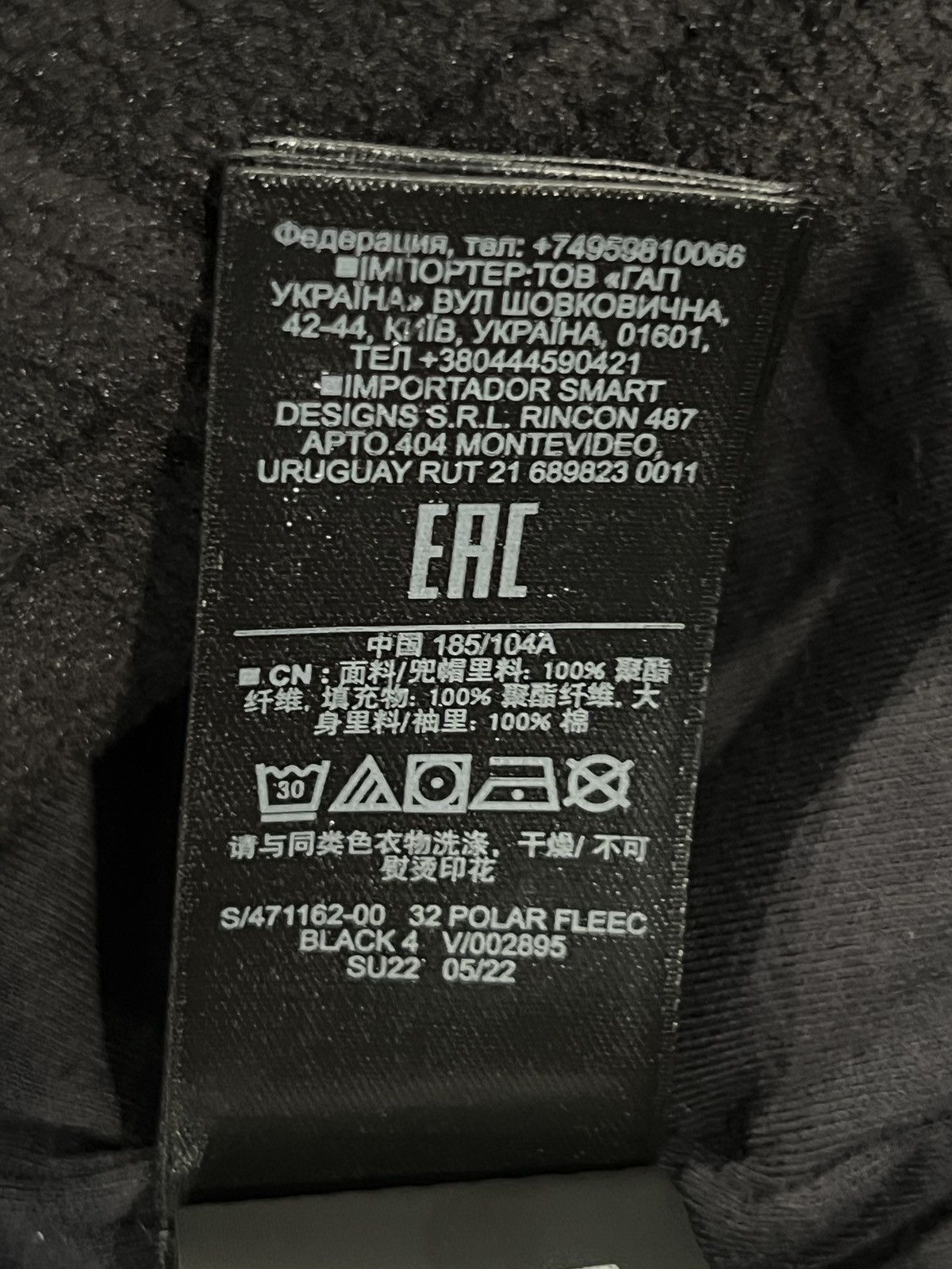 Balenciaga × Gap × Yeezy Yeezy Gap Balenciaga Padded Polar Fleece Hoodie Size US L / EU 52-54 / 3 - 6 Thumbnail