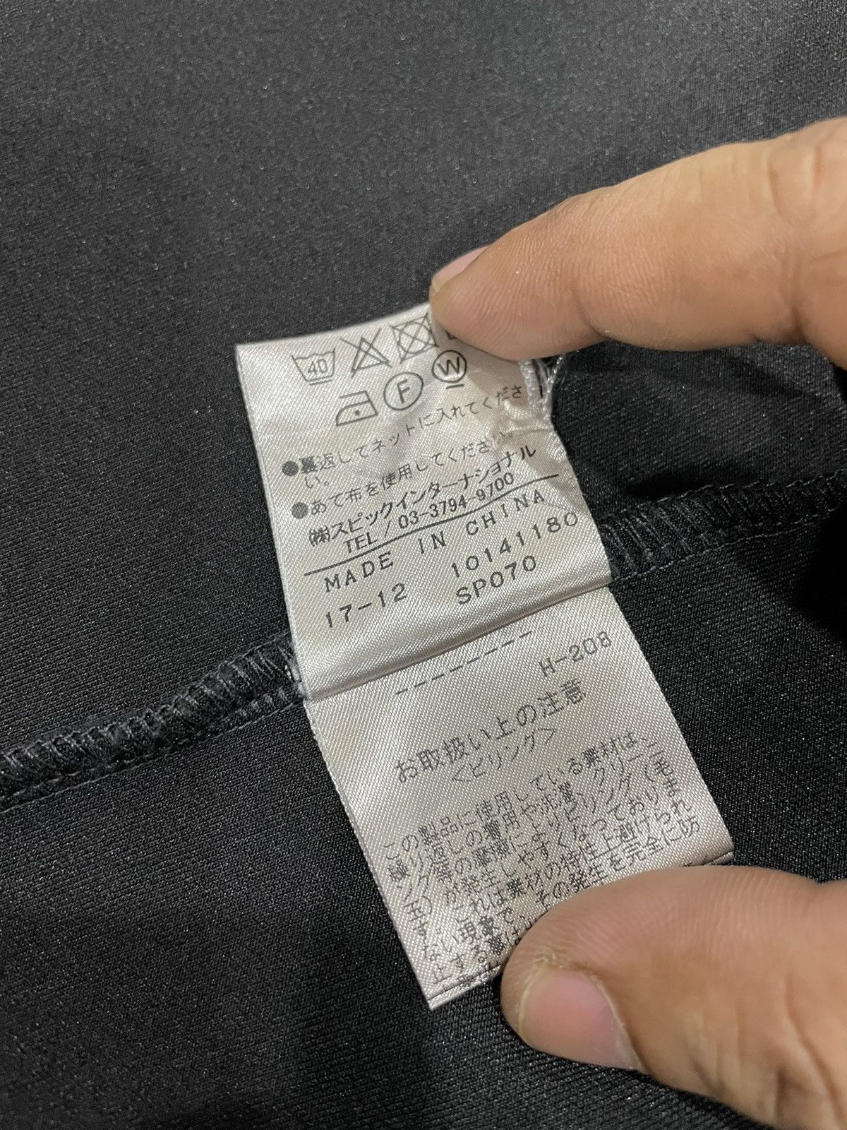 Tornado Mart Tornado Mart Black Gimp Hoodie Size US M / EU 48-50 / 2 - 9 Thumbnail