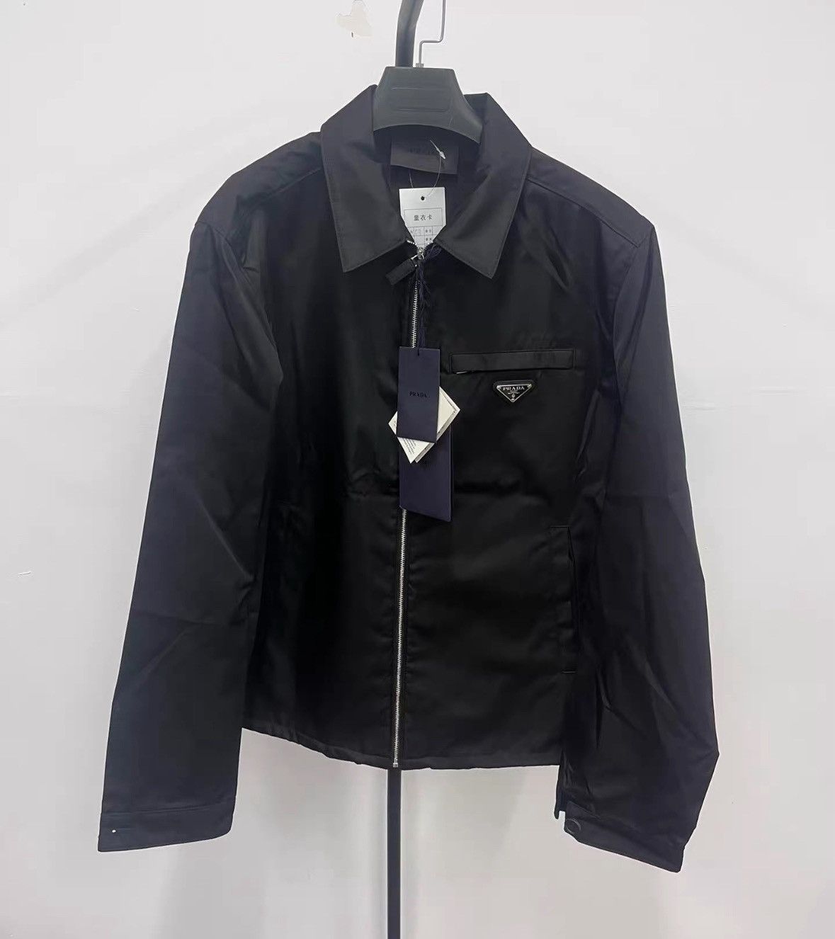 Prada Prada Logo Zip Long Sleeve Jacket for Men-2506 Size US L / EU 52-54 / 3 - 3 Thumbnail