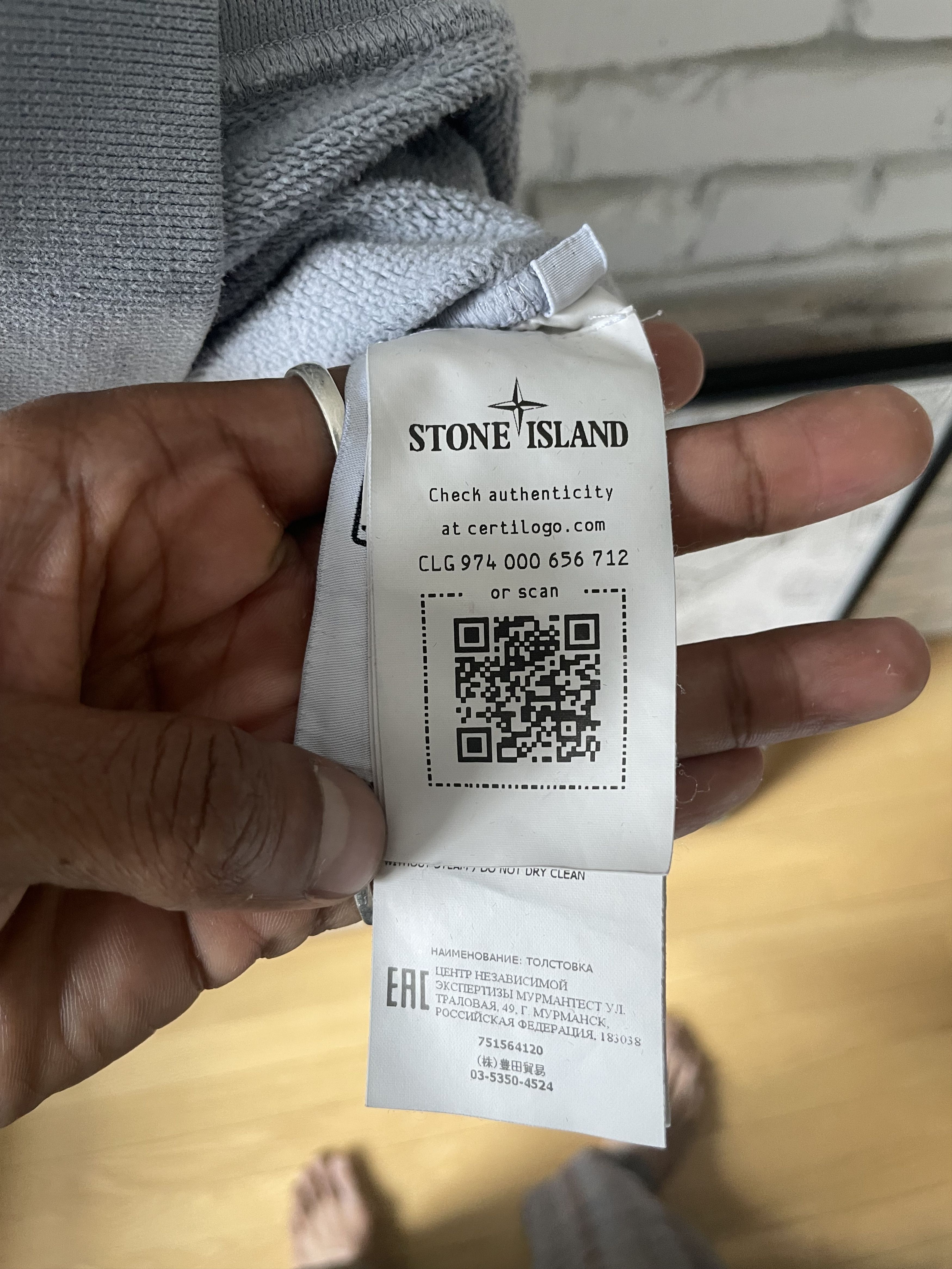 Maison Margiela Venus Print T -Shirt Size US XL / EU 56 / 4 - 5 Thumbnail