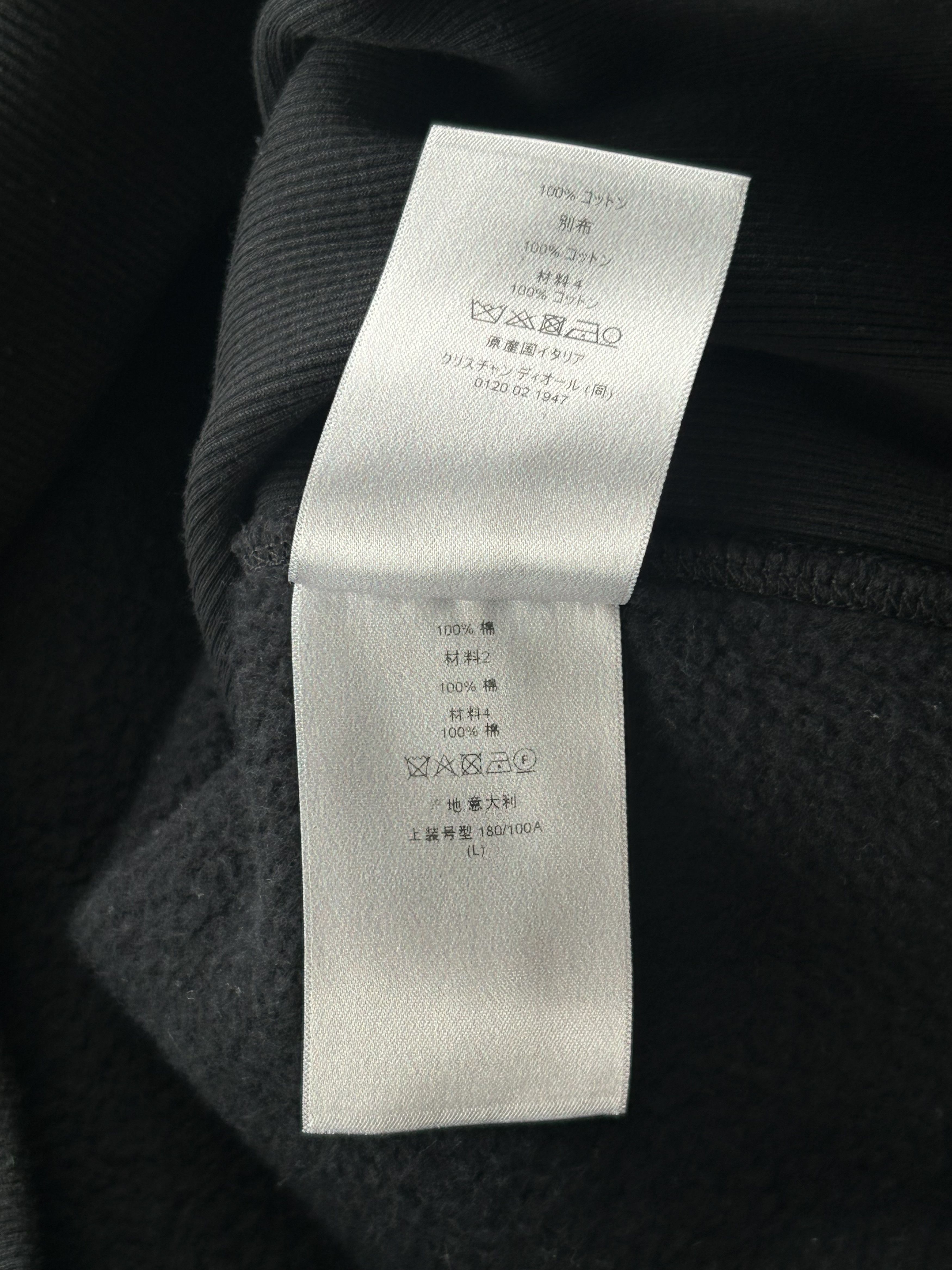 Dior Dior Black Oblique Towel Hoodie Size US L / EU 52-54 / 3 - 5 Thumbnail