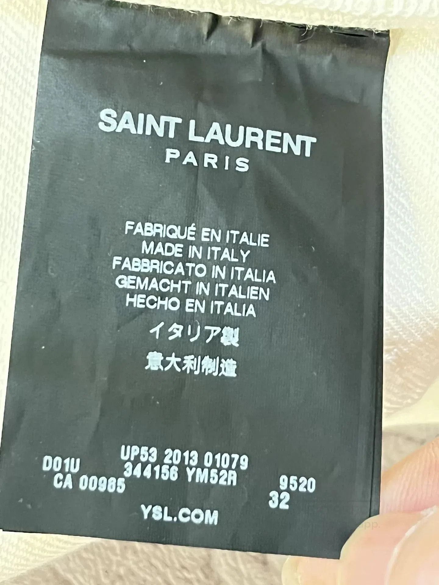 Saint Laurent Paris Saint Laurent White Jeans. Size US 32 / EU 48 - 1 Thumbnail