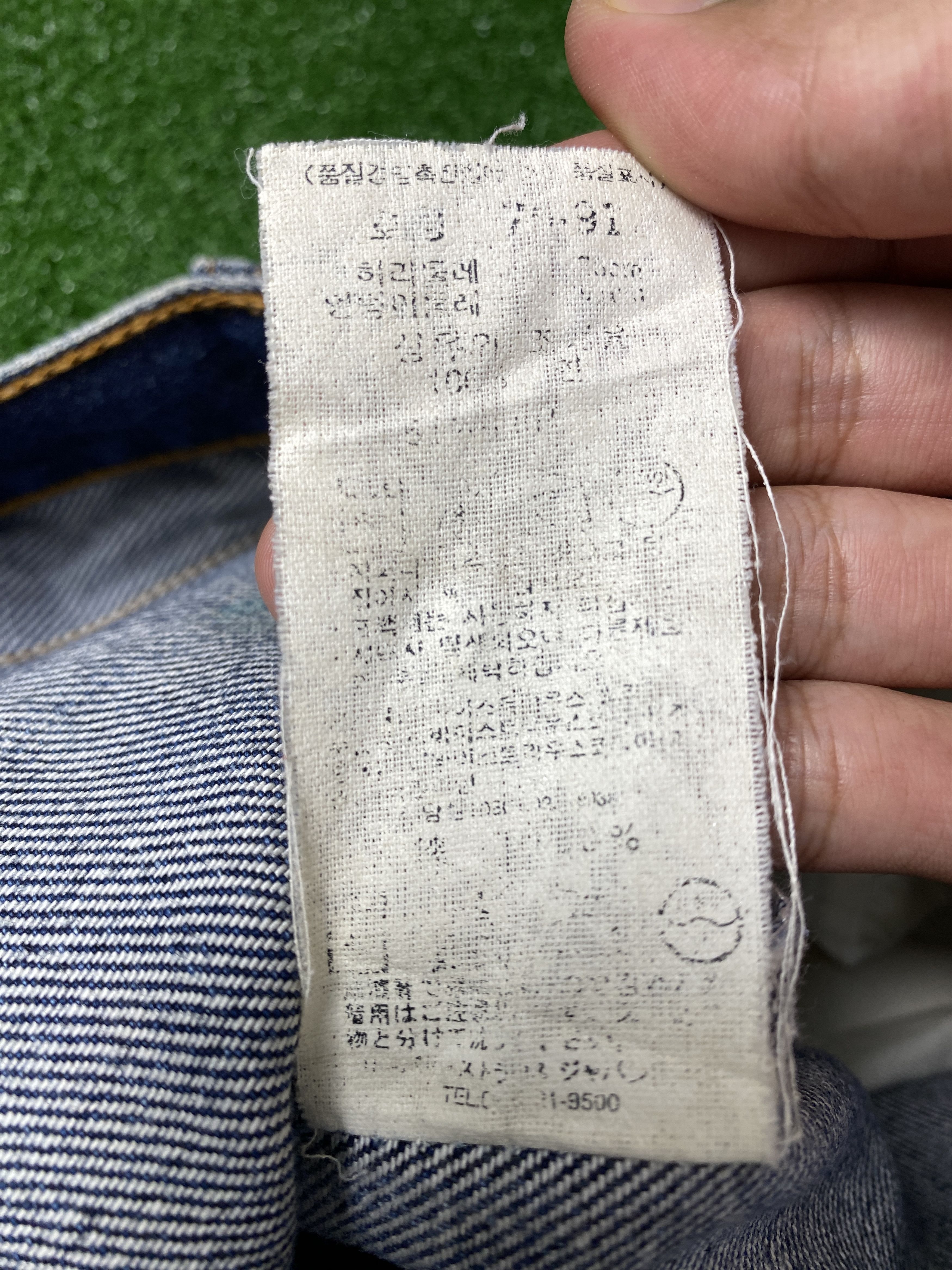 Levi's Vintage Levi's 512 Distressed Faded Blue Jeans CP0035 Size US 30 / EU 46 - 11 Thumbnail