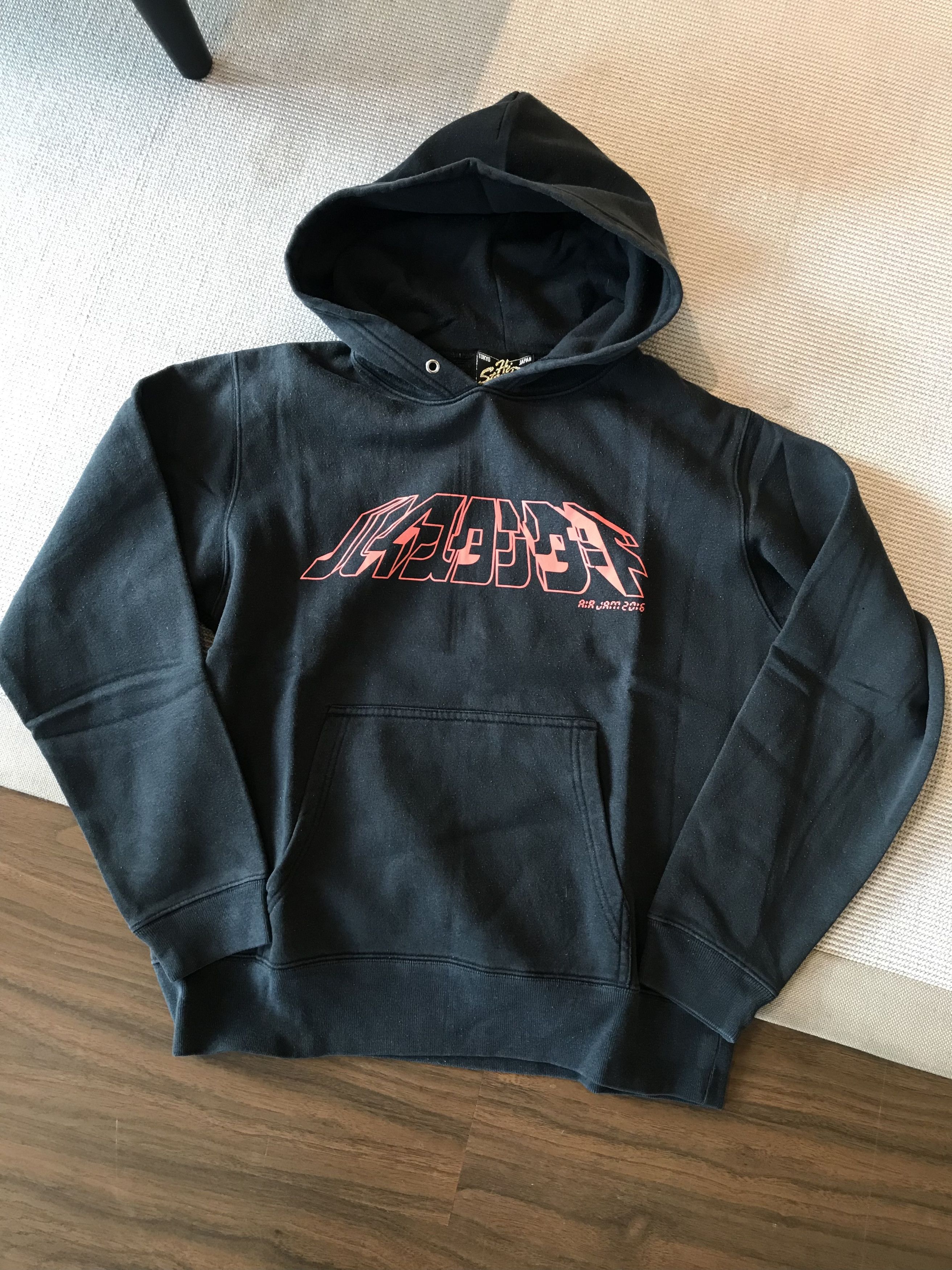 Band Tees Hi-Standard Hoodie (air jam) Size US M / EU 48-50 / 2 - 1 Thumbnail