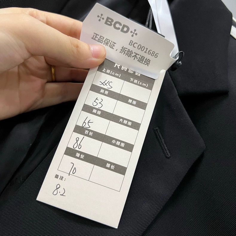 Balenciaga Balenciaga Adidas adidas co-branded side striped suit Size US XXS / EU 40 - 5 Thumbnail