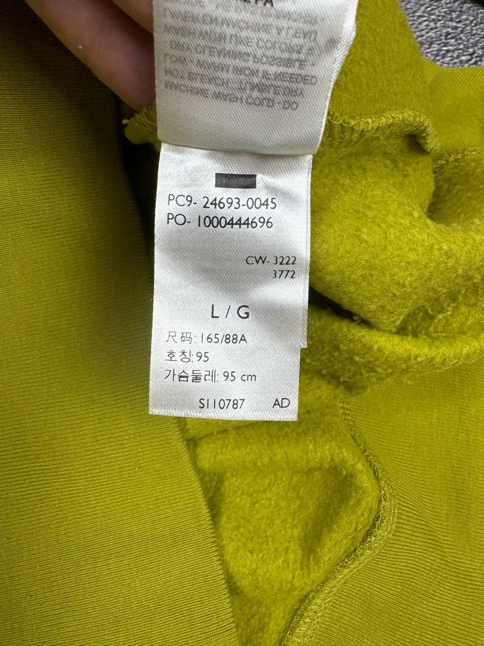 Levi's Levi's Vintage Green Sweatshirt Men's Pullover Size US L / EU 52-54 / 3 - 7 Thumbnail