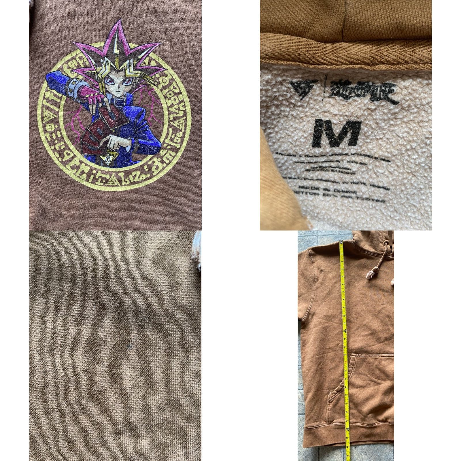 Hypland Hypland Hoodie Brown Men’s Medium Pullover Anime Yugioh Pullover Hoodie M Brown Men Anime 90s? Size US M / EU 48-50 / 2 - 8 Thumbnail
