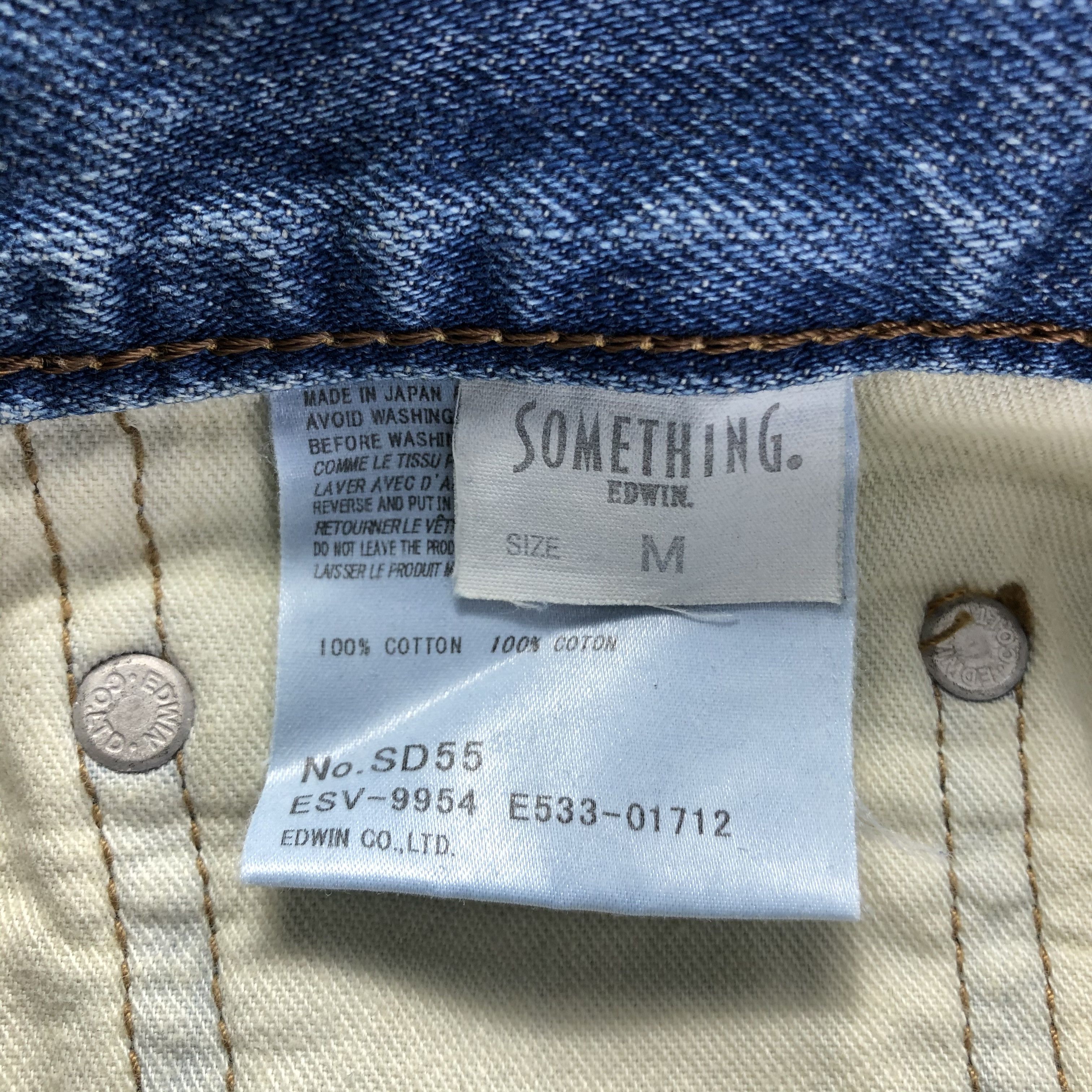 Edwin Vintage Blue Wash Edwin Redline Jeans-J2814 Size US 31 - 8 Thumbnail