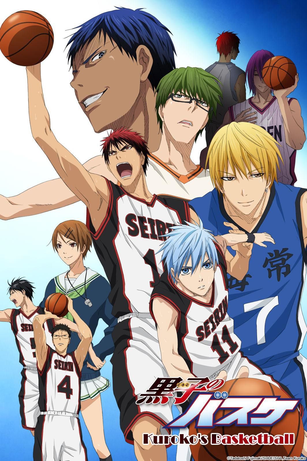 Hysteric Glamour 2000S ANIME KUROKO’S BASKETBALL SEIRIN TEAM PRINT LIGHTER Size ONE SIZE - 2 Thumbnail