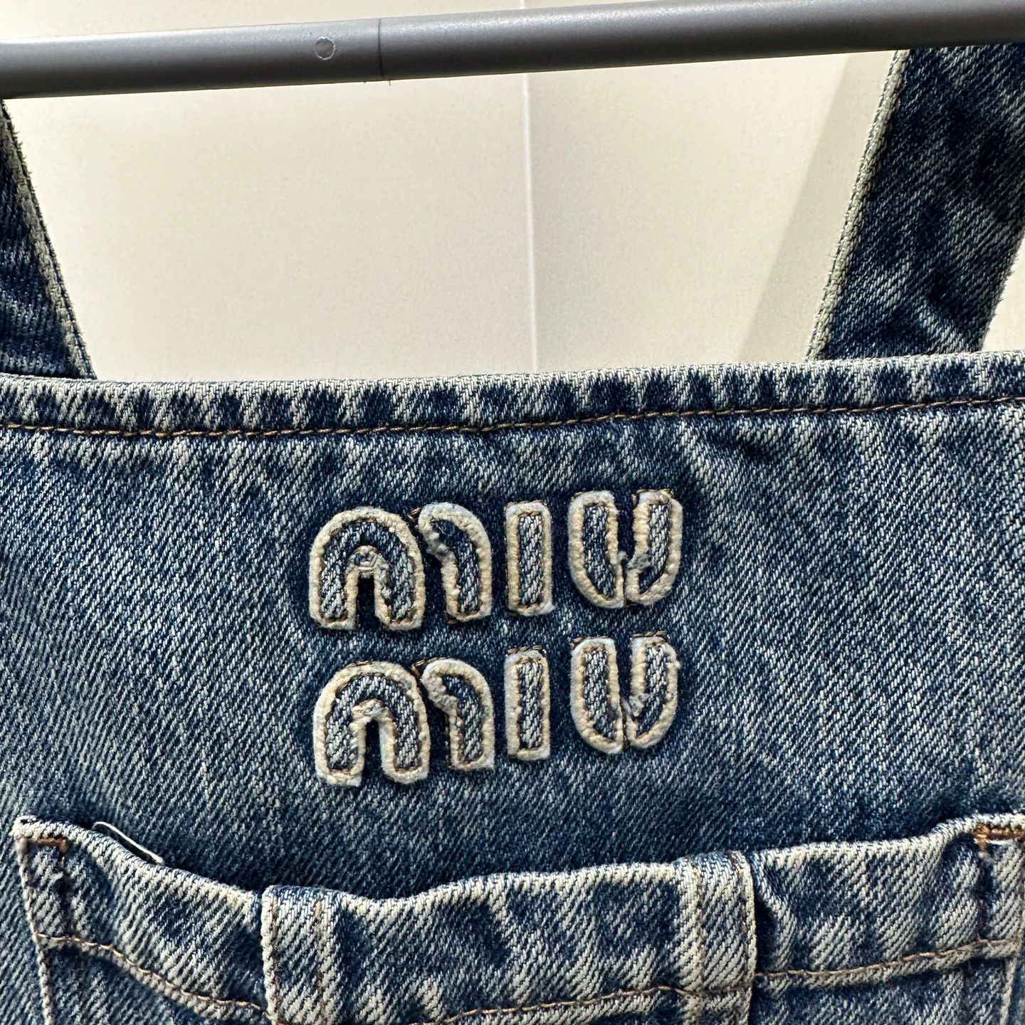 Miu Miu Miu Miu feb377 logo embroidery denim overalls 25 Size 25" / US 0 / IT 36 - 6 Thumbnail