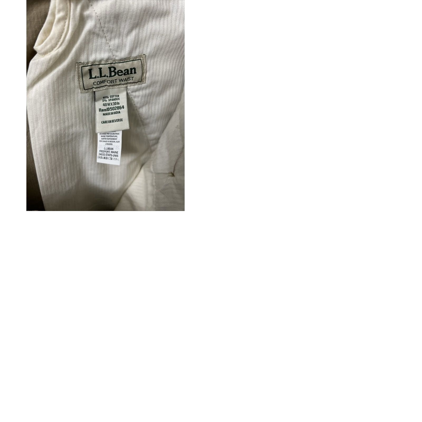 Vintage VINTAGE LL Bean Country Corduroy Pants Mens 40x30 Tan Comfort Waist Trousers NWT 502864 Size US 40 / EU 56 - 9 Thumbnail
