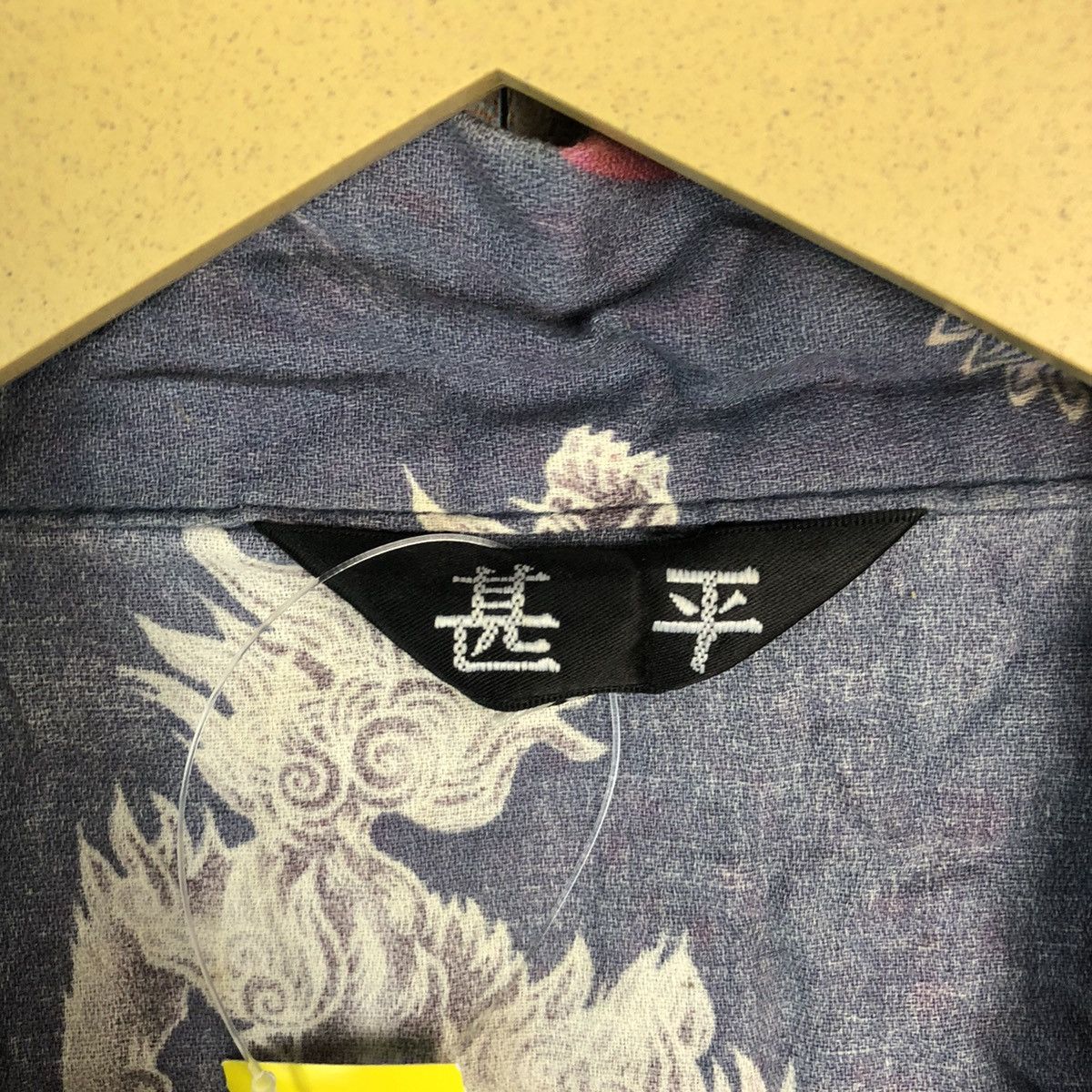 Japanese Brand Japan vintage fullprint Blue Kimono #A512 Size US M / EU 48-50 / 2 - 12 Thumbnail