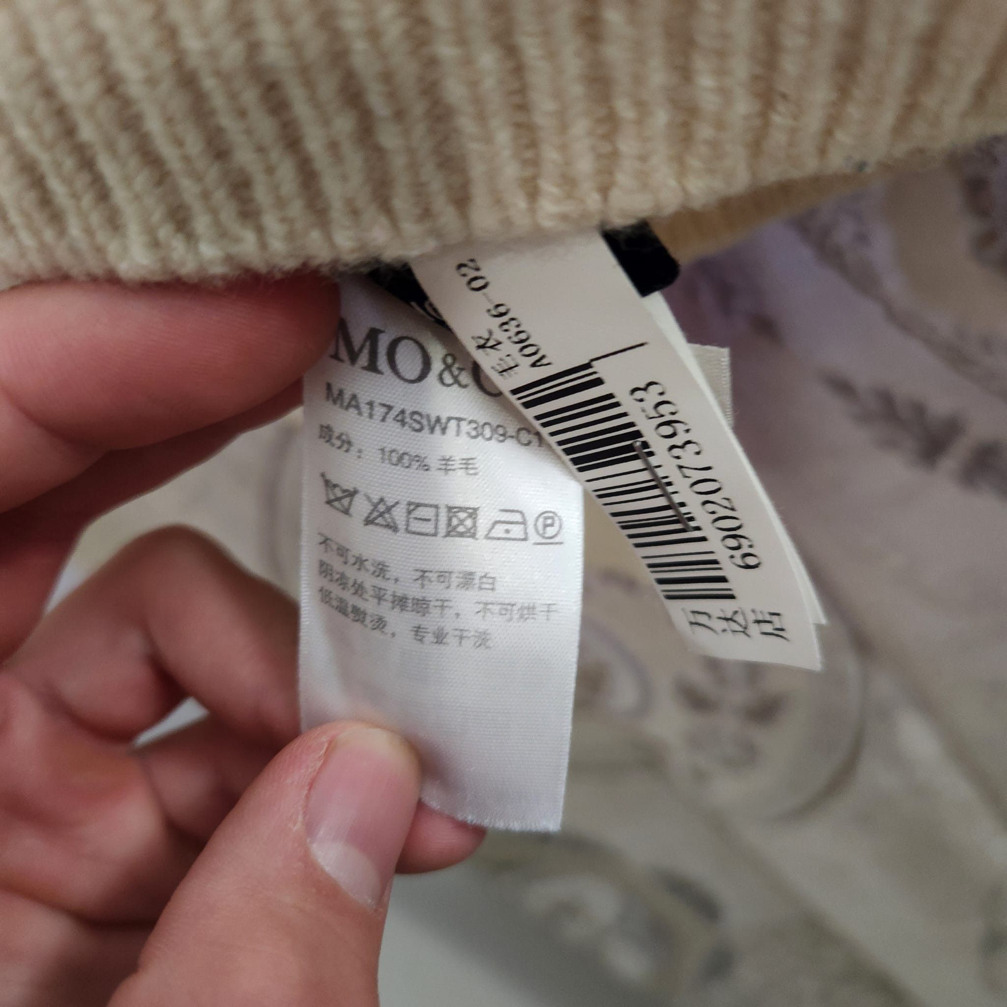 Designer 100% Wool Designer Sweater Size US M / EU 48-50 / 2 - 3 Thumbnail