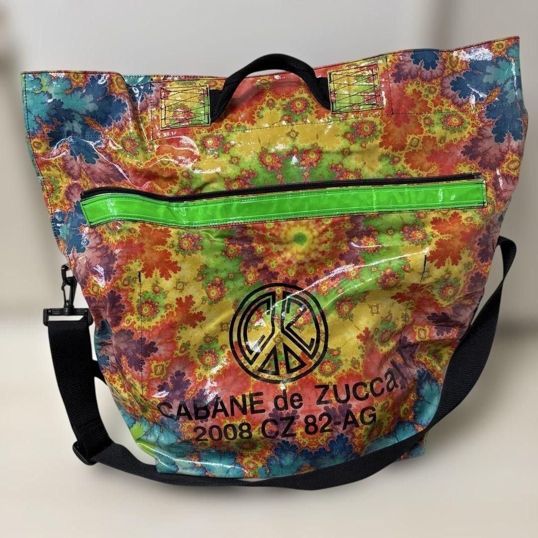 Issey Miyake Cabane de Zucca Large Tie-Dye Bag Size ONE SIZE - 4 Thumbnail