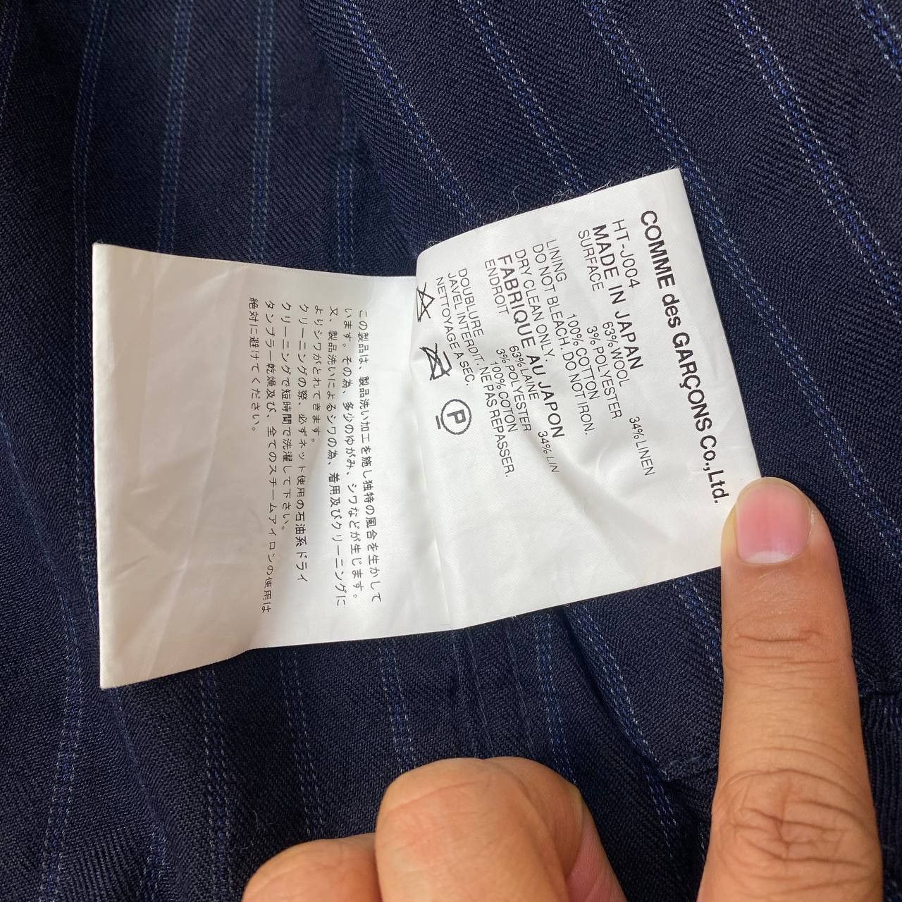 Comme des Garcons AD2007 COMME DES GARCON PINSTRIPED CHORE JACKET Size US S / EU 44-46 / 1 - 8 Thumbnail