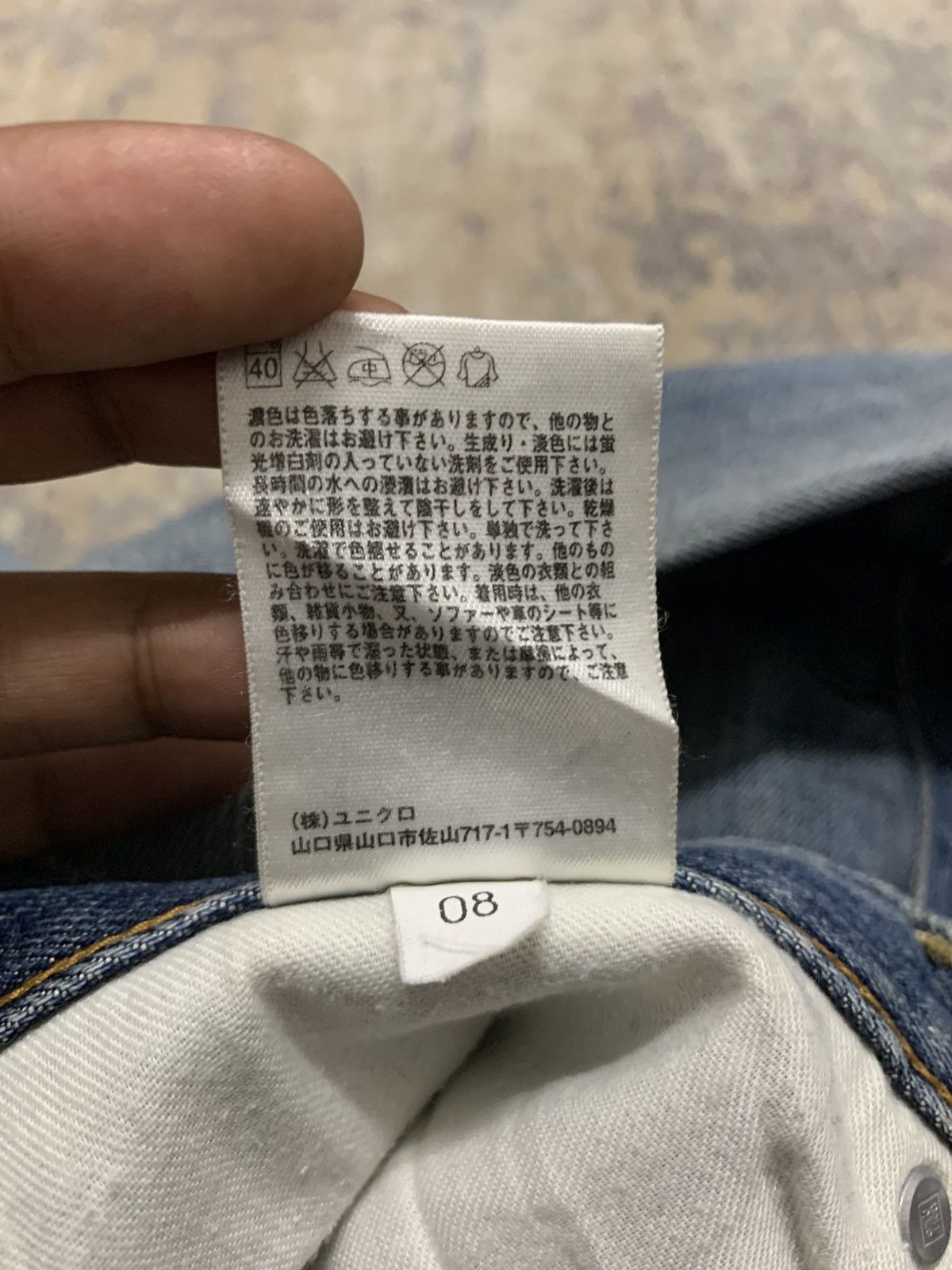 Japanese Brand Vintage Uniqlo Faded Blue Washed Denim W29x30 Size US 29 - 12 Thumbnail