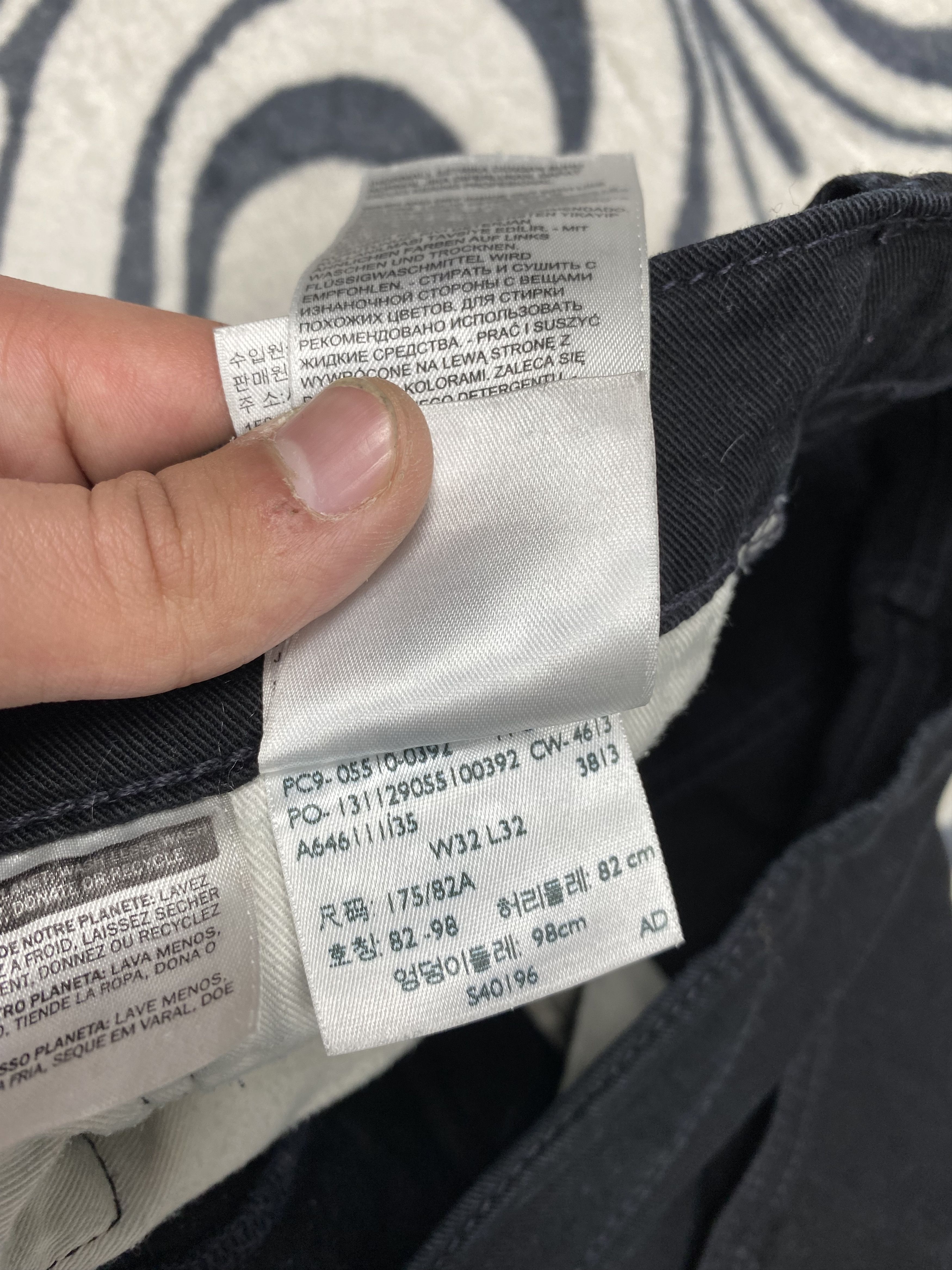 Levi's Levi's 510 Vintage Denim Pants Y2K Jeans Size US 32 / EU 48 - 9 Thumbnail