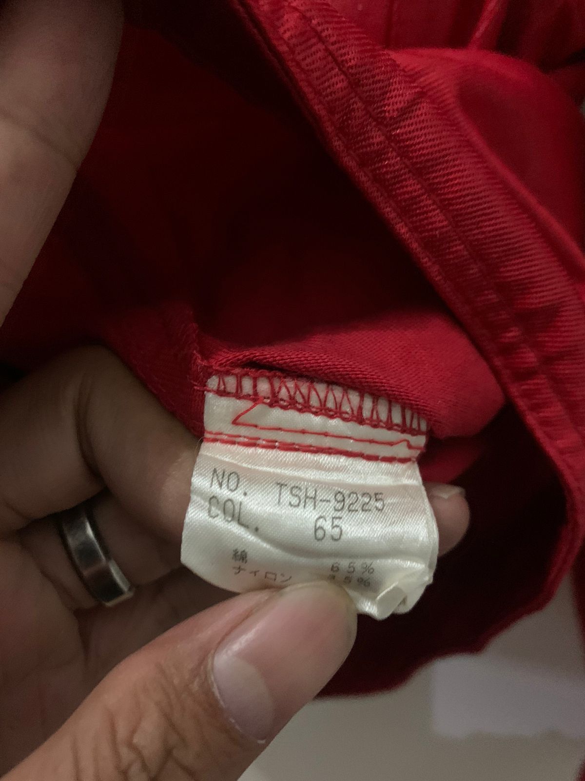Tornado Mart Tornado mart red coated jacket Size US L / EU 52-54 / 3 - 4 Thumbnail